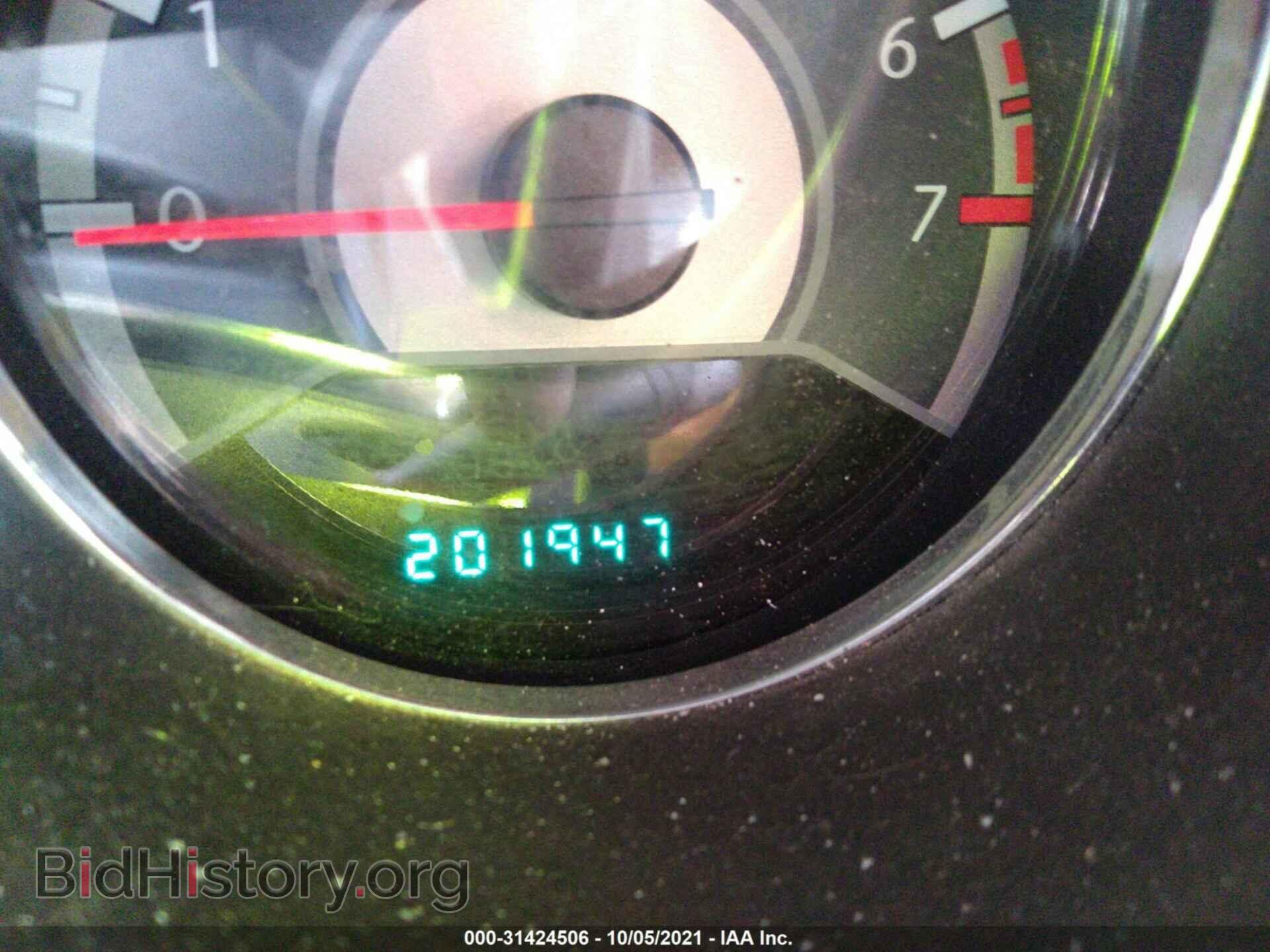 2013 CHRYSLER 200 - VIN: 1C3CCBBG9DN659606 - Фото 7