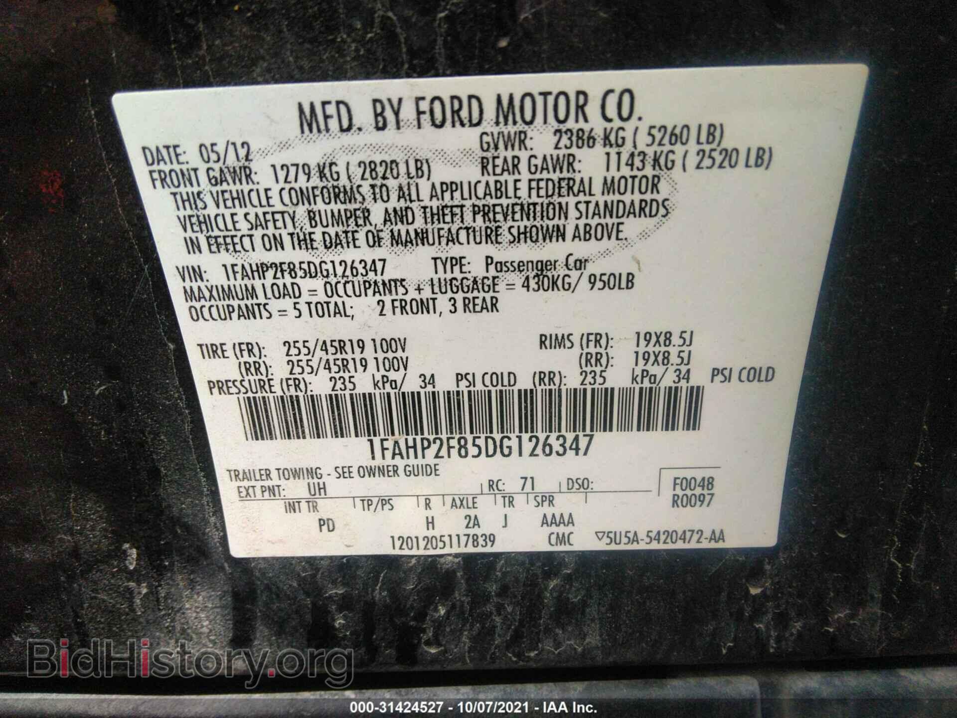 2013 FORD TAURUS - VIN: 1FAHP2F85DG126347 - Фото 9