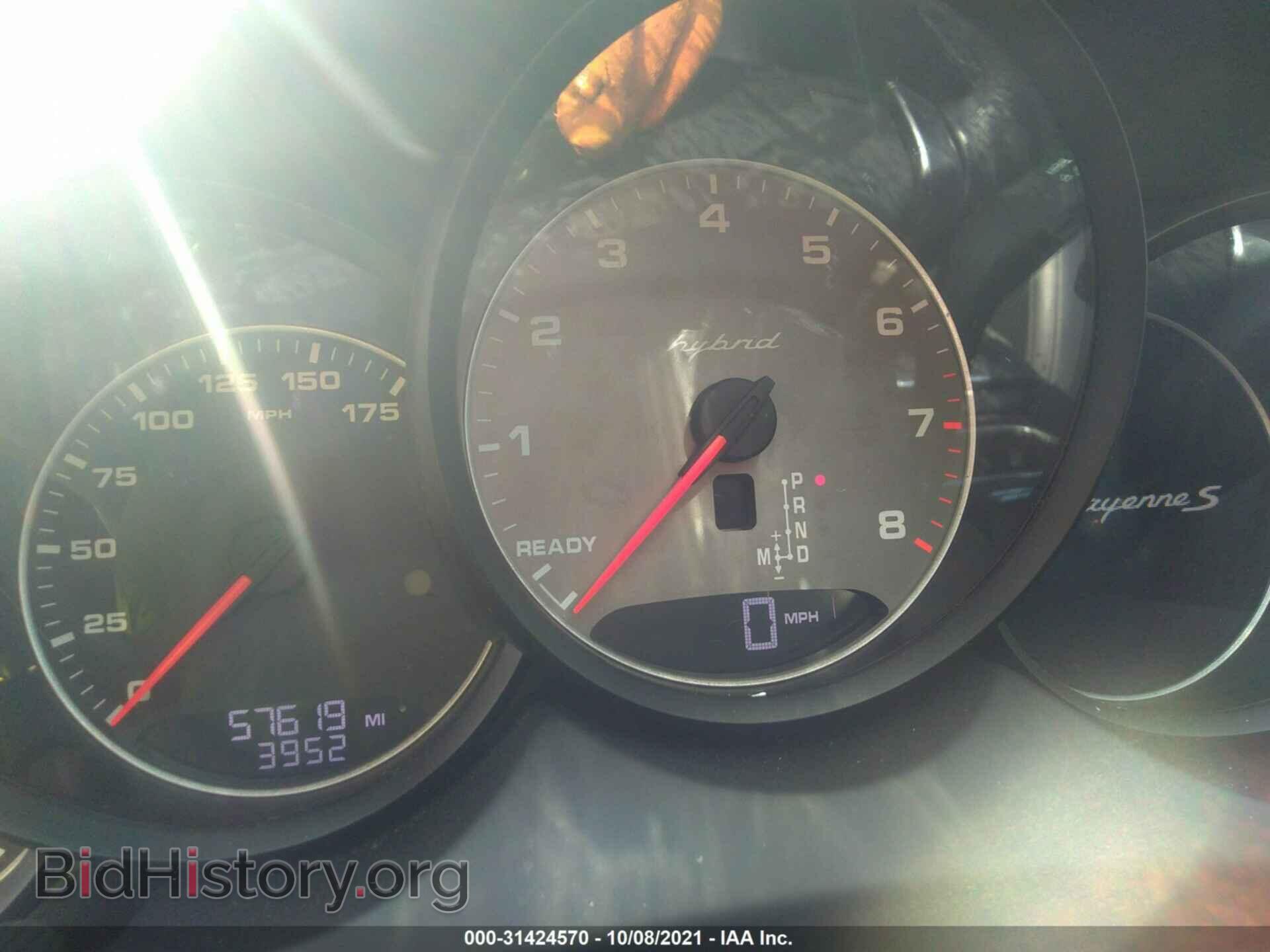 2014 PORSCHE CAYENNE - VIN: WP1AE2A26ELA50648 - Фото 7
