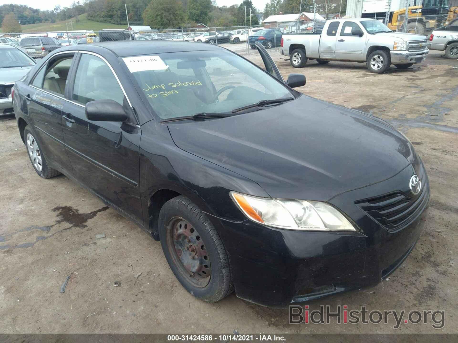 Photo 4T1BE46K37U151827 - TOYOTA CAMRY 2007