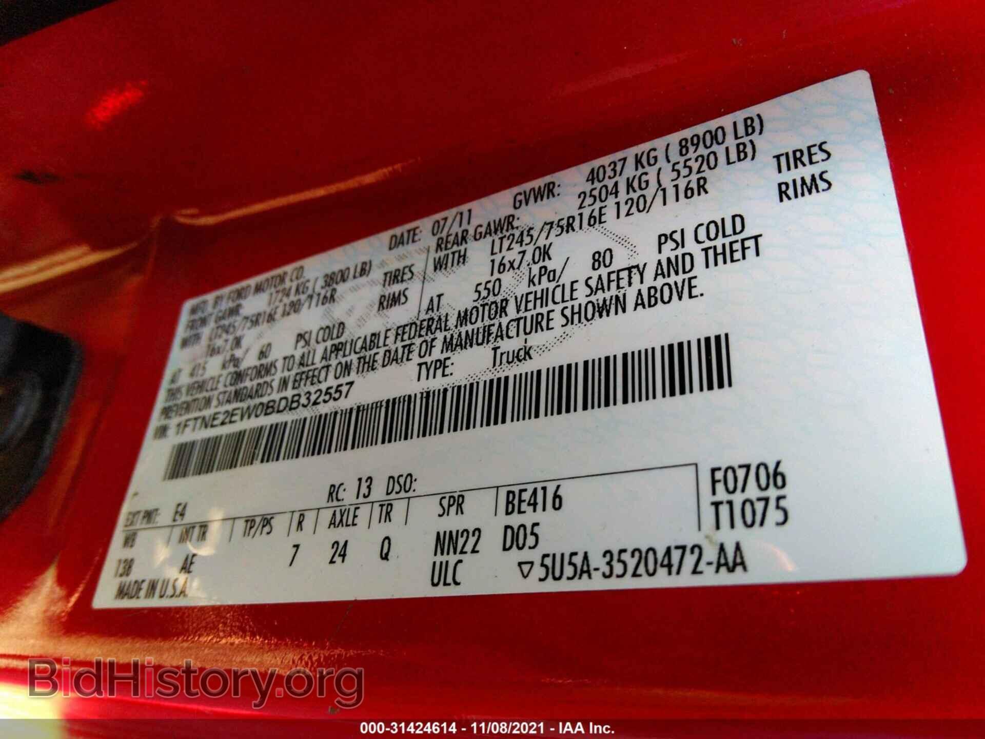 2011 FORD ECONOLINE CARGO VAN - VIN: 1FTNE2EW0BDB32557 - Фото 9