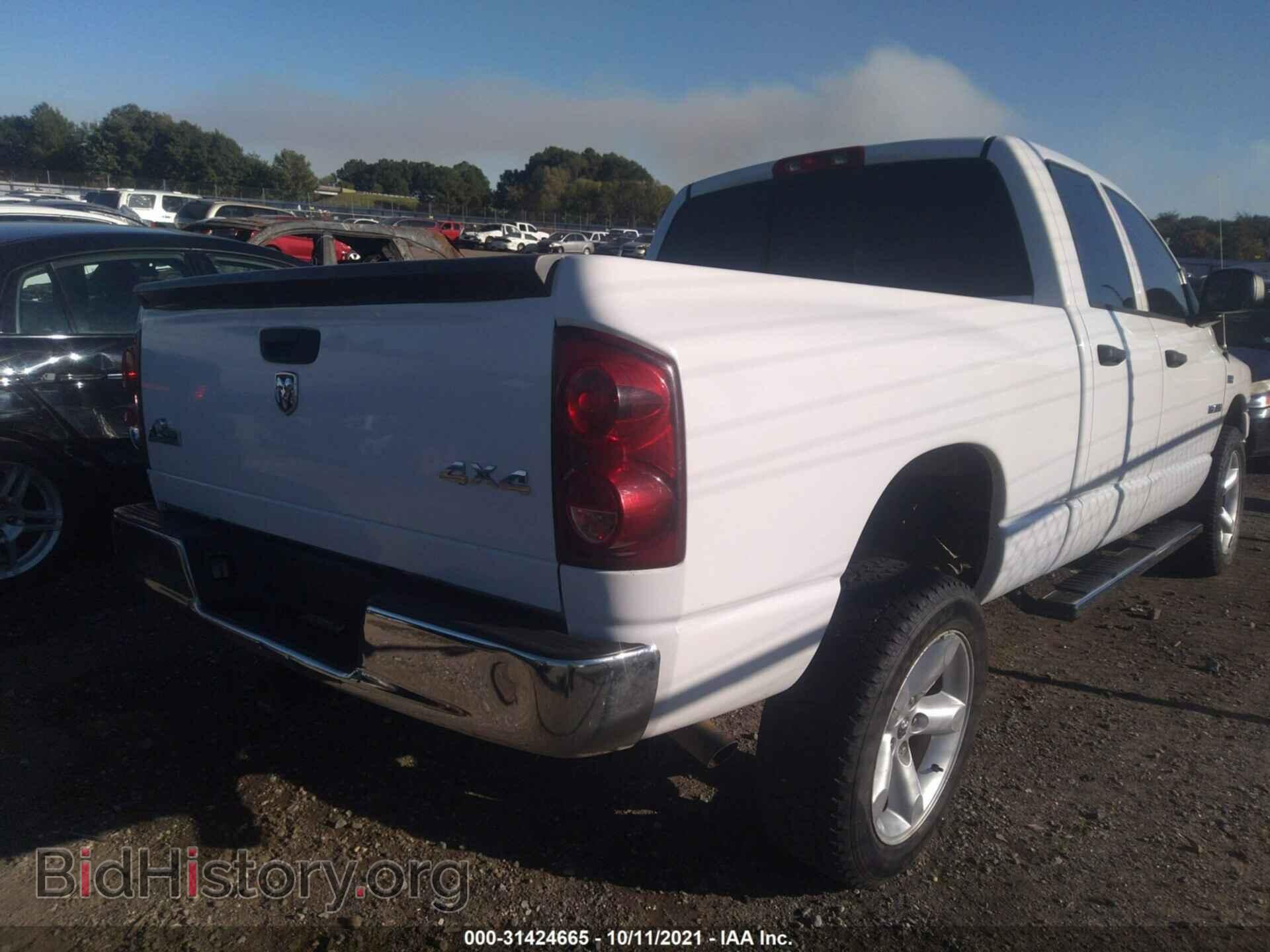 2008 DODGE RAM 1500 - VIN: 1D7HU18228S533900 - Фото 4