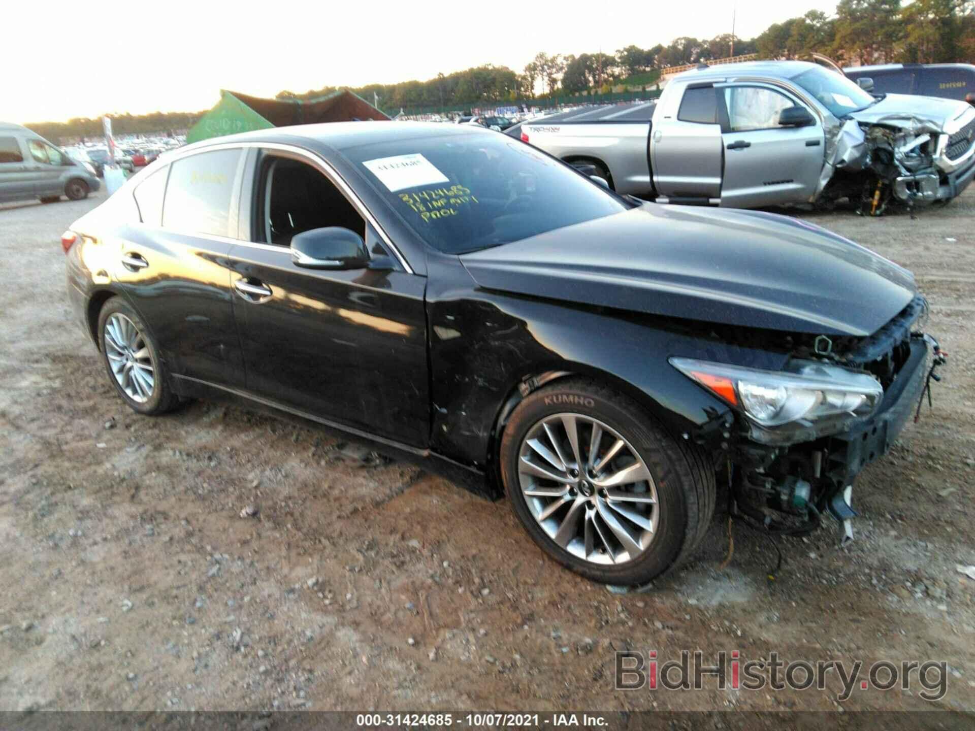 Photo JN1EV7AR9JM433603 - INFINITI Q50 2018