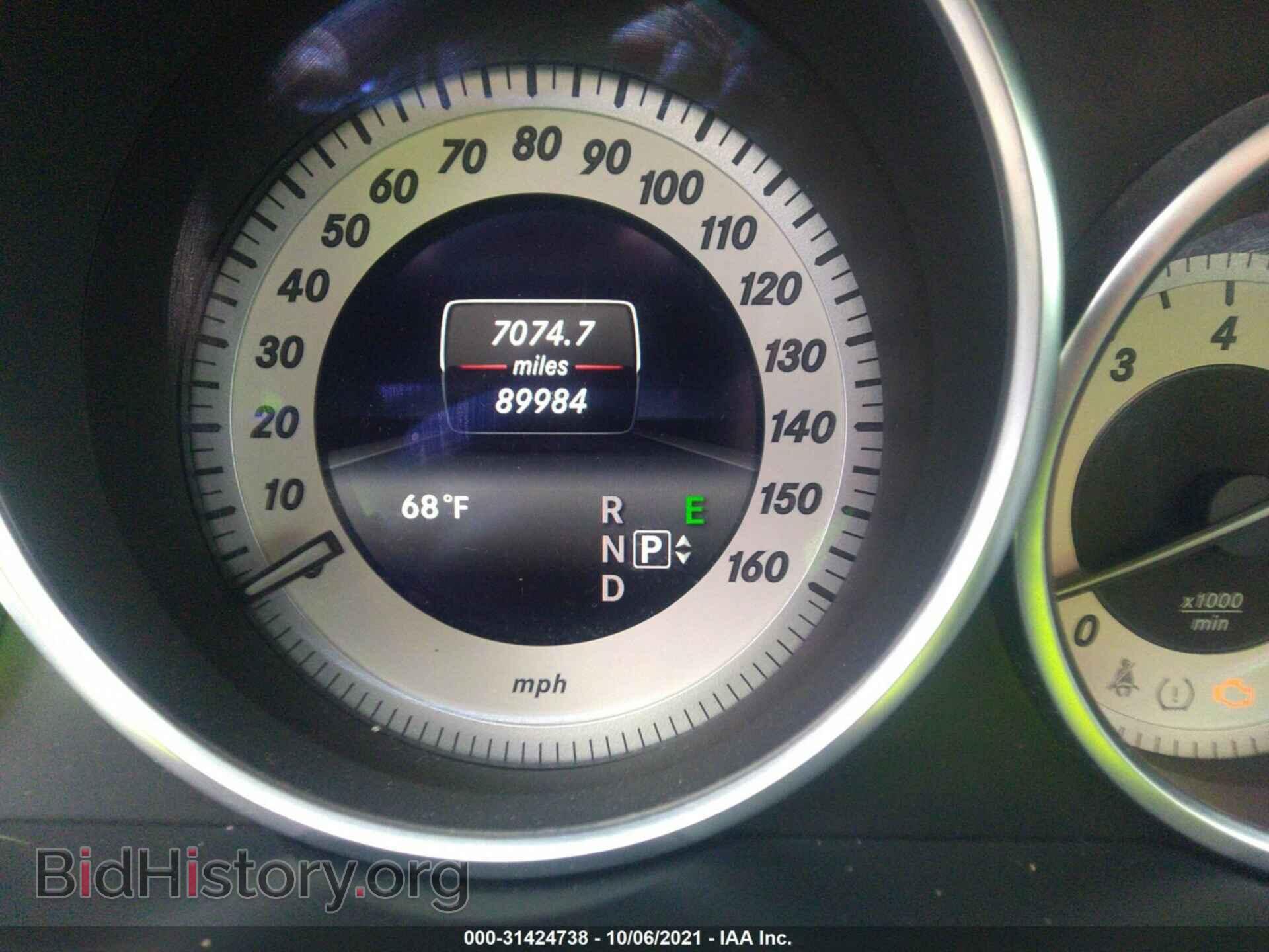 2015 MERCEDES-BENZ E-CLASS - VIN: WDDHF8JB1FB091878 - Фото 7