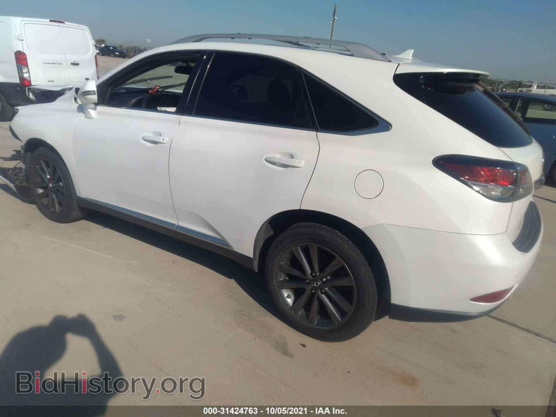 2013 LEXUS RX 350 - VIN: 2T2BK1BAXDC172624 - Фото 3