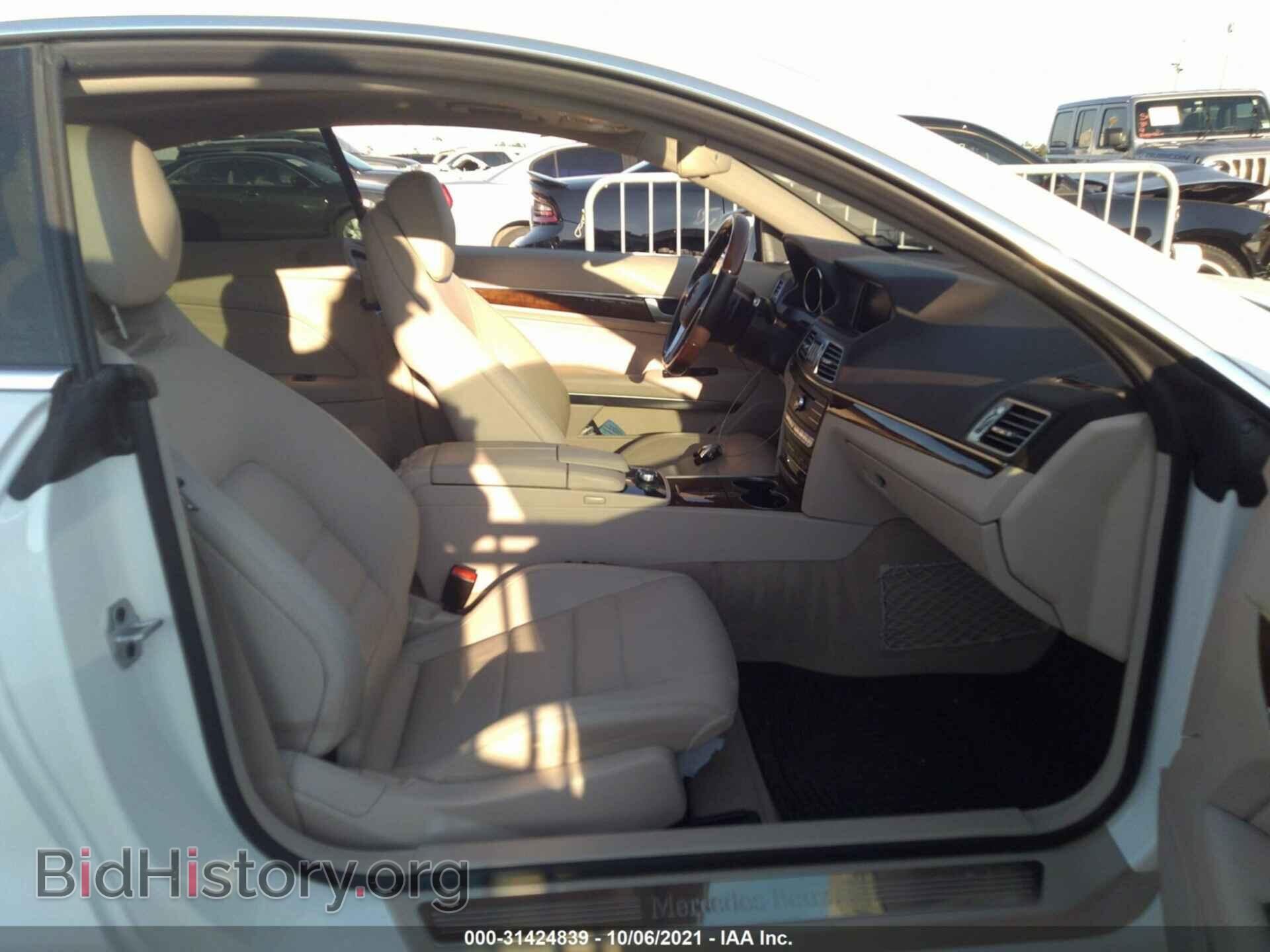 2016 MERCEDES-BENZ E-CLASS - VIN: WDDKJ6FB4GF338127 - Фото 5