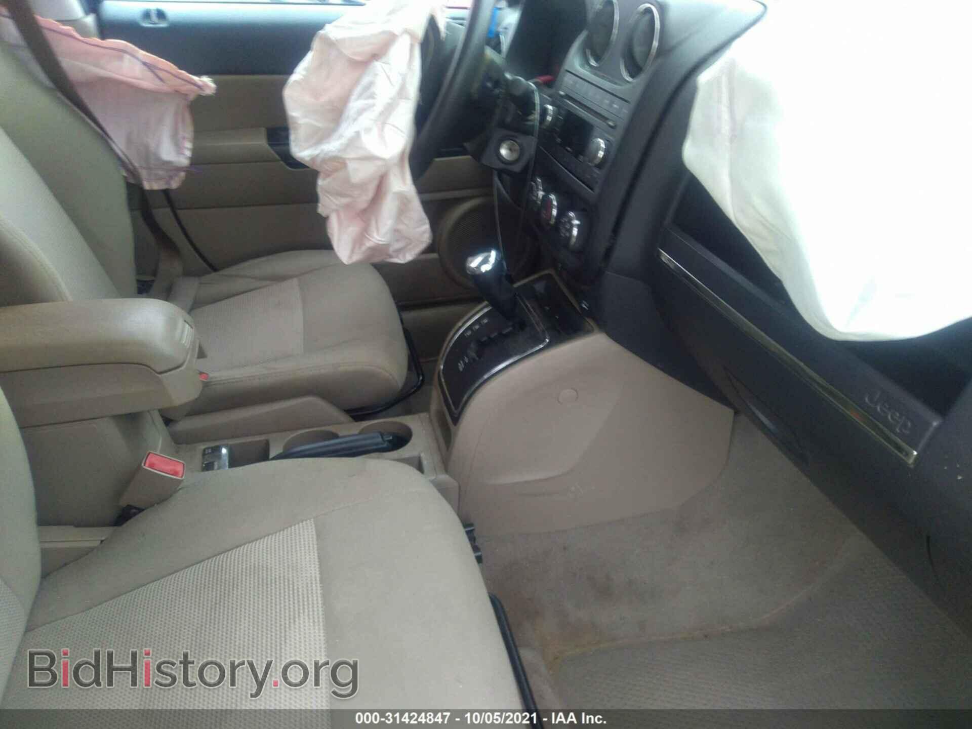 2011 JEEP COMPASS - VIN: 1J4NF1FB4BD206897 - Photo 5