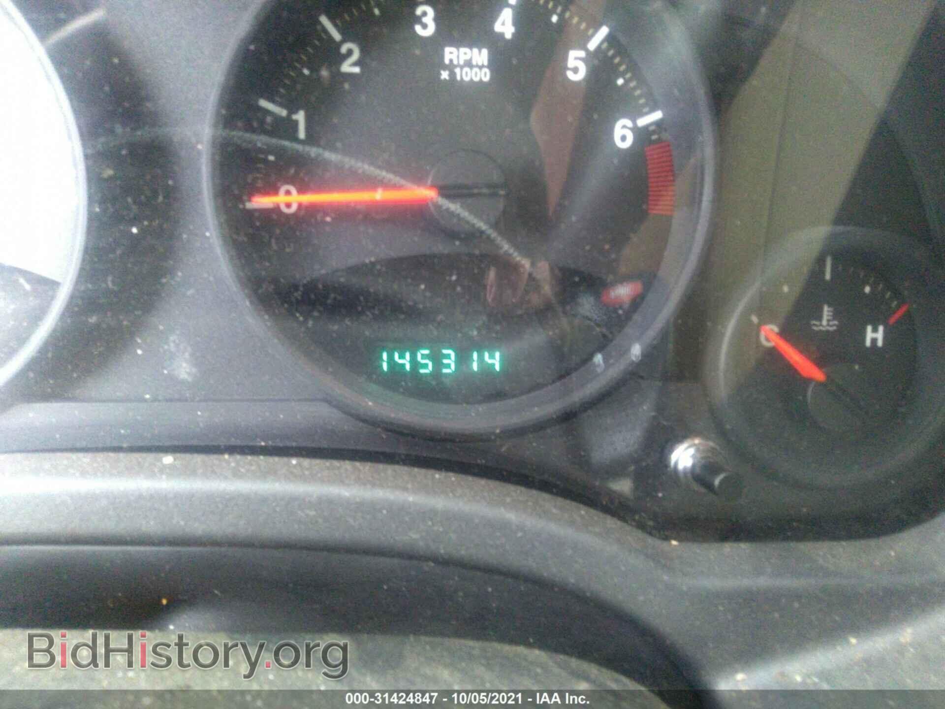 2011 JEEP COMPASS - VIN: 1J4NF1FB4BD206897 - Photo 7