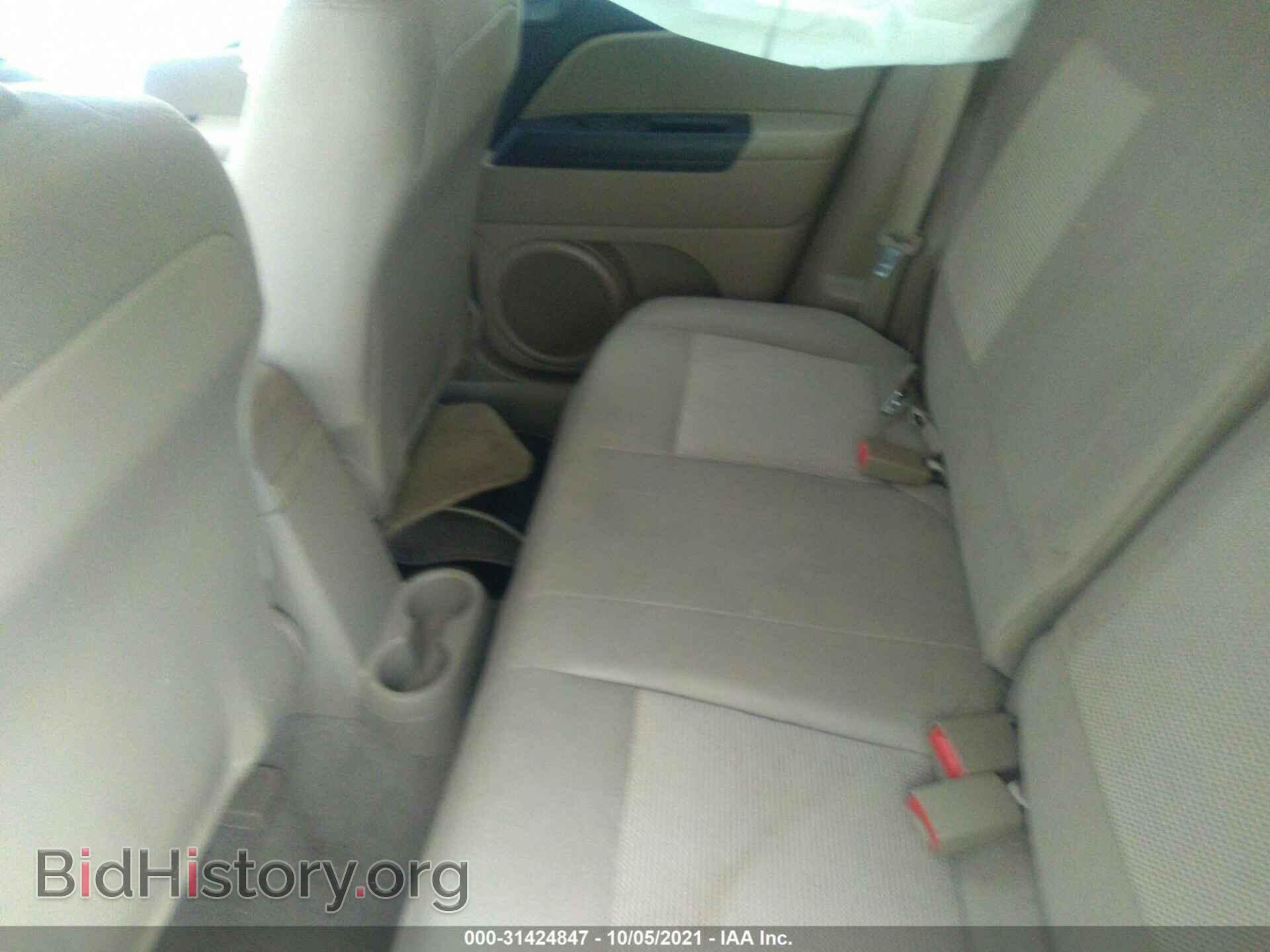 2011 JEEP COMPASS - VIN: 1J4NF1FB4BD206897 - Photo 8