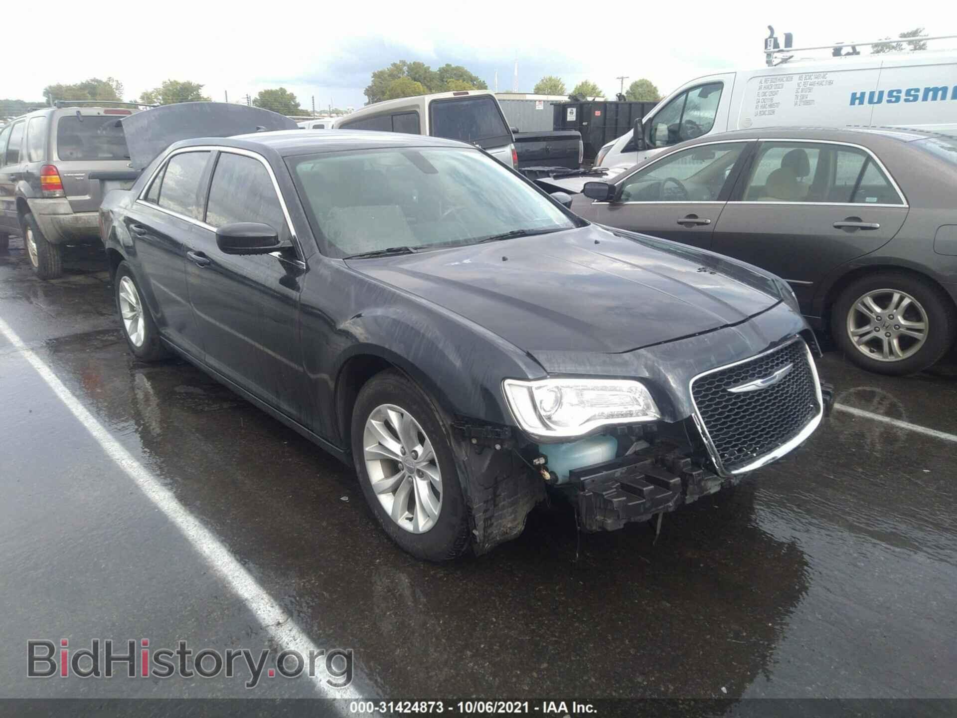 Фотография 2C3CCAAG9FH908543 - CHRYSLER 300 2015