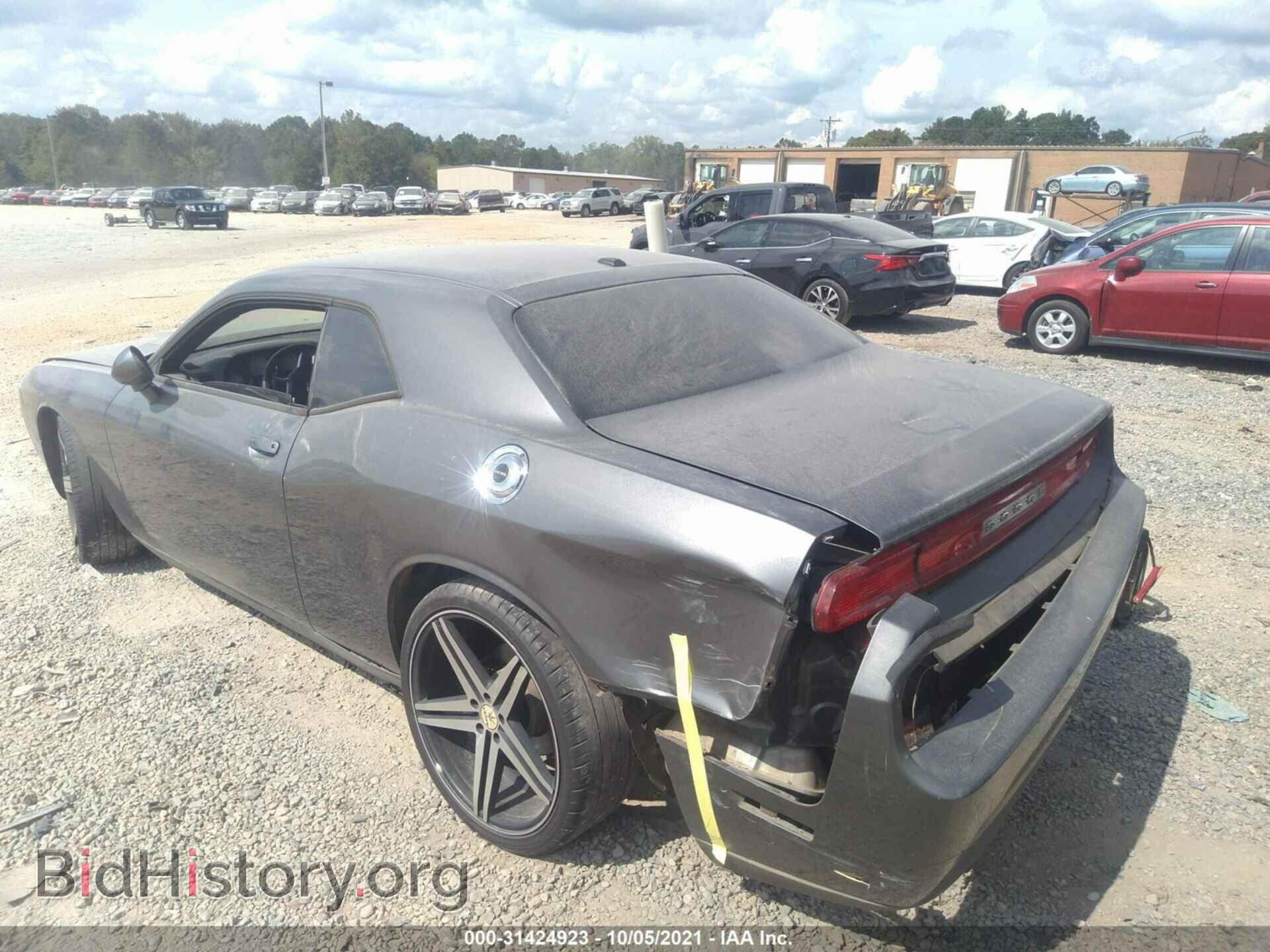 2012 DODGE CHALLENGER - VIN: 2C3CDYAG4CH291702 - Photo 3