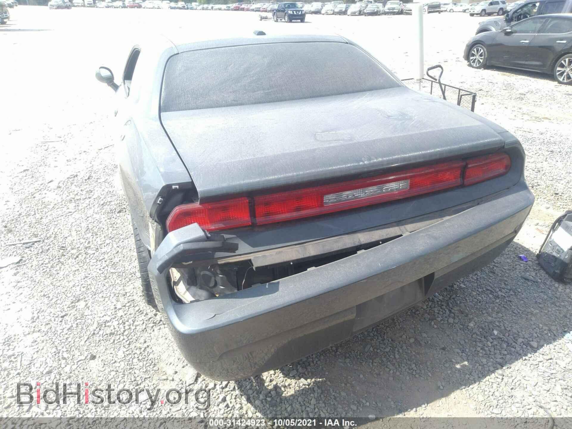2012 DODGE CHALLENGER - VIN: 2C3CDYAG4CH291702 - Photo 6