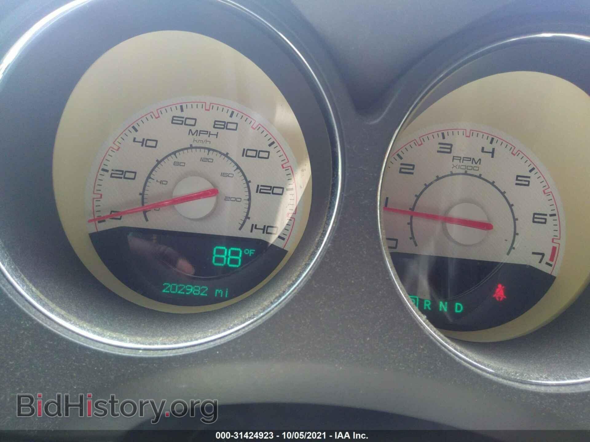 2012 DODGE CHALLENGER - VIN: 2C3CDYAG4CH291702 - Photo 7