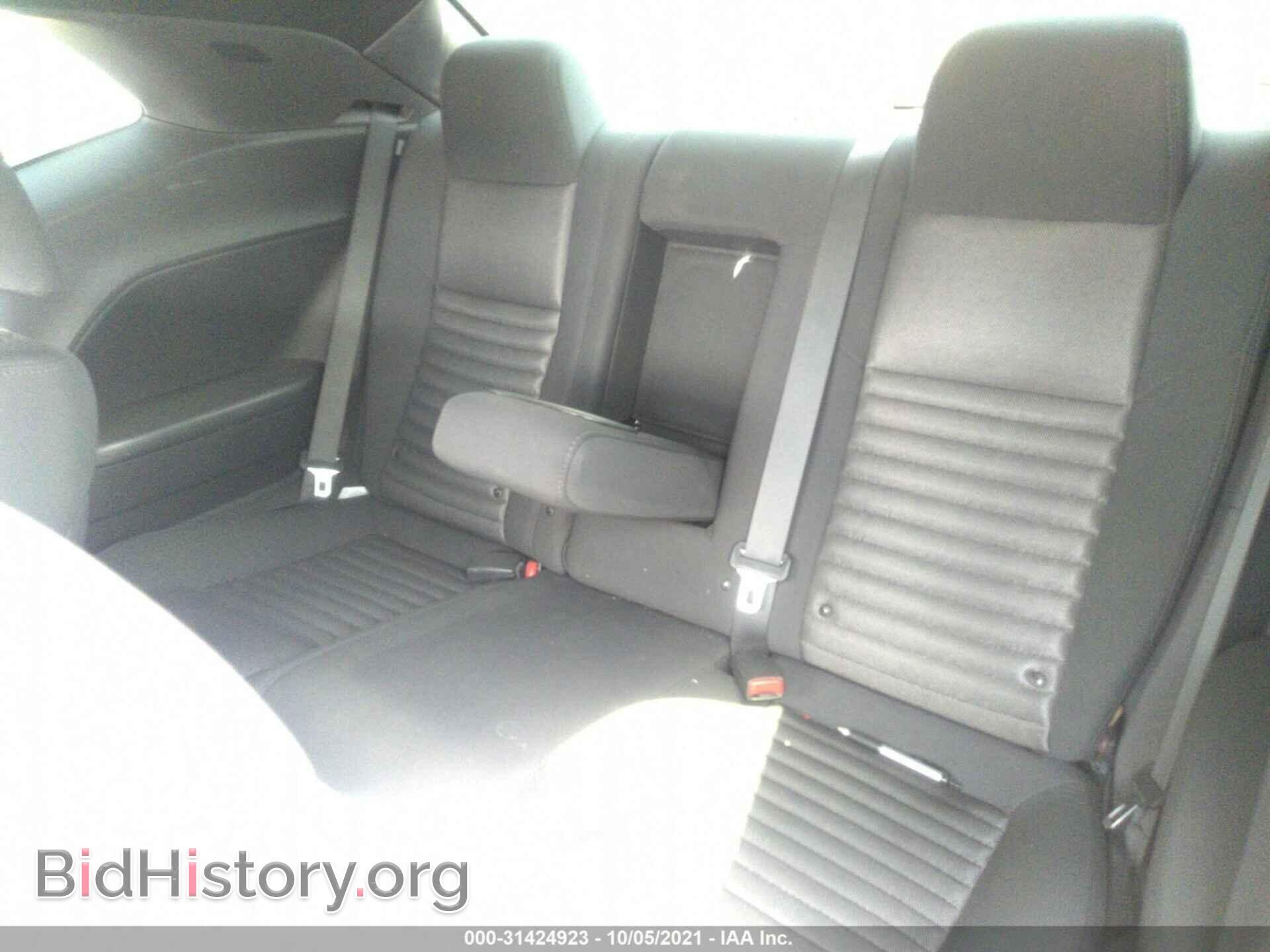 2012 DODGE CHALLENGER - VIN: 2C3CDYAG4CH291702 - Photo 8