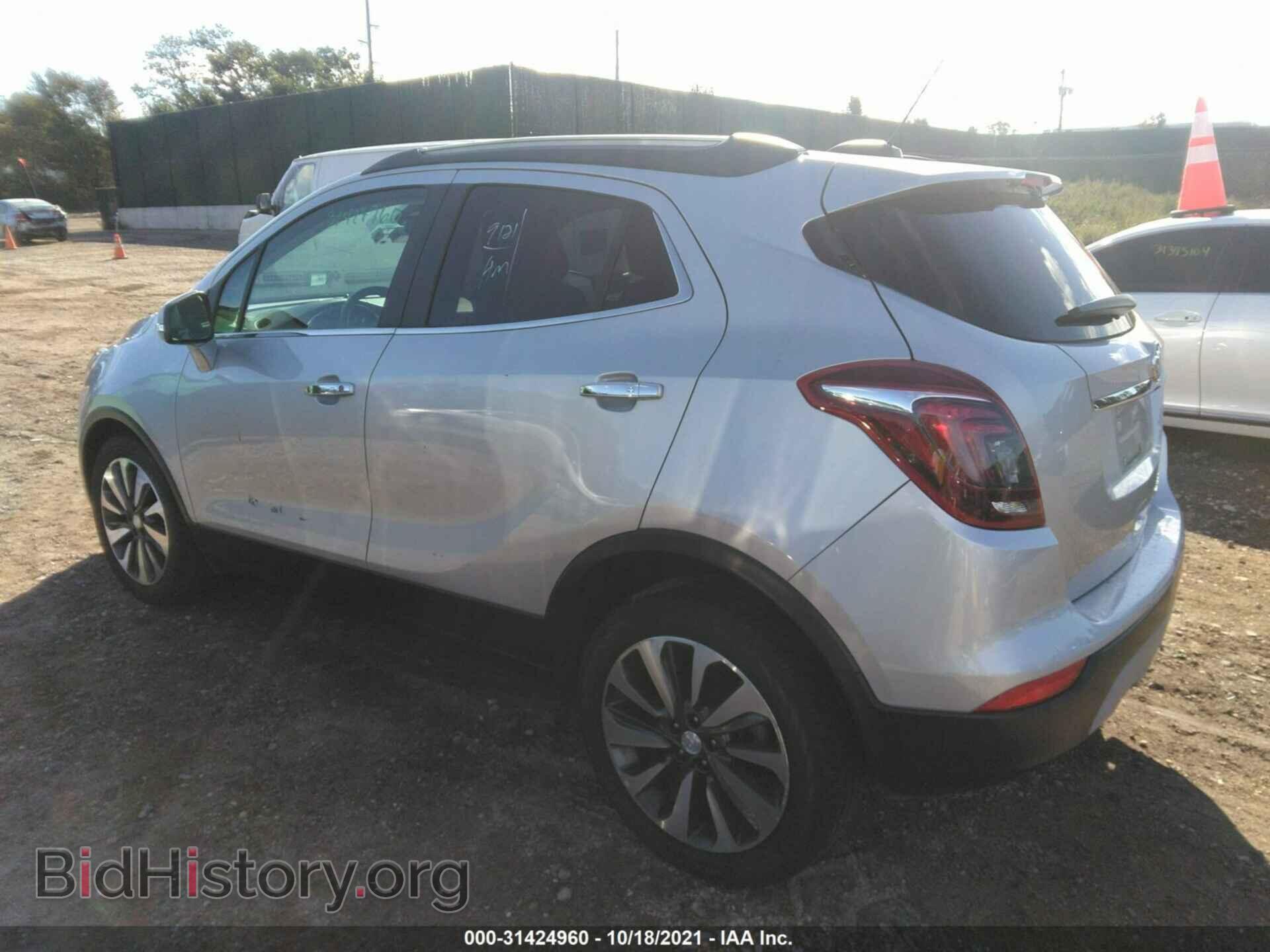 2019 BUICK ENCORE - VIN: KL4CJGSM4KB878471 - Photo 3