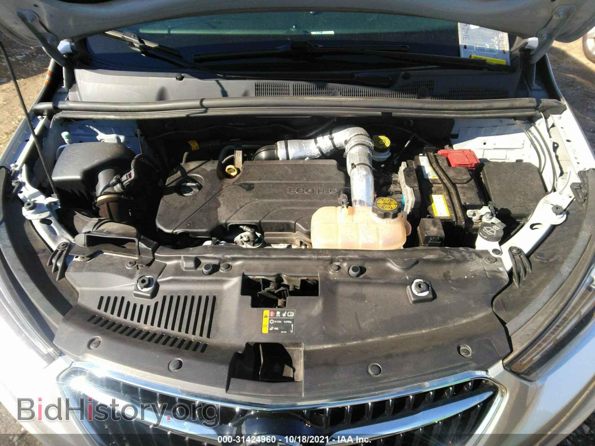 2019 BUICK ENCORE - VIN: KL4CJGSM4KB878471 - Photo 10