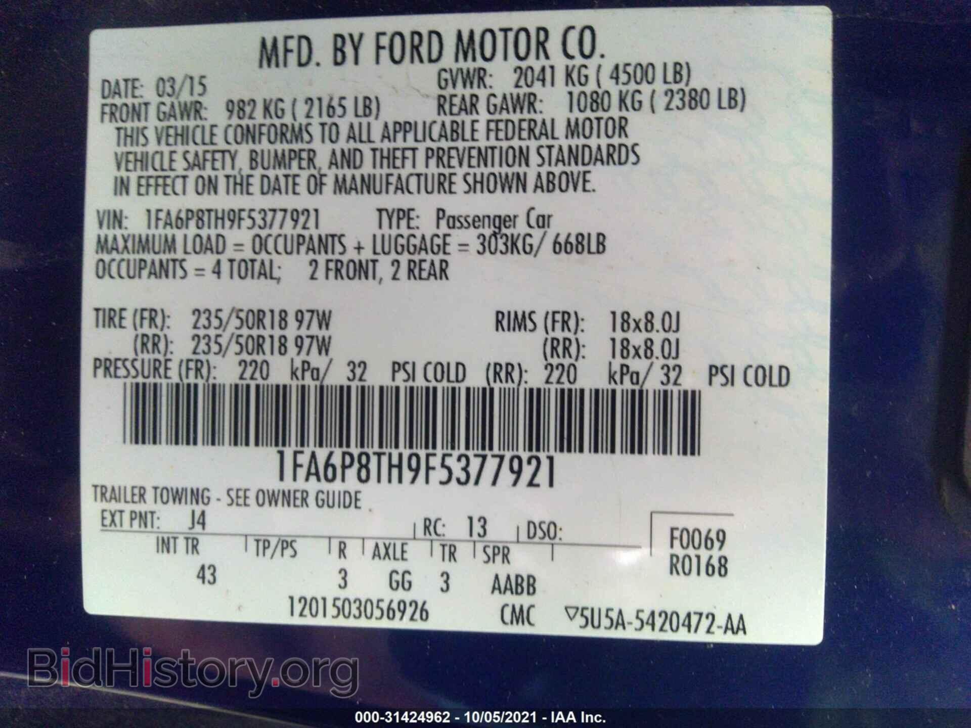 2015 FORD MUSTANG - VIN: 1FA6P8TH9F5377921 - Фото 9