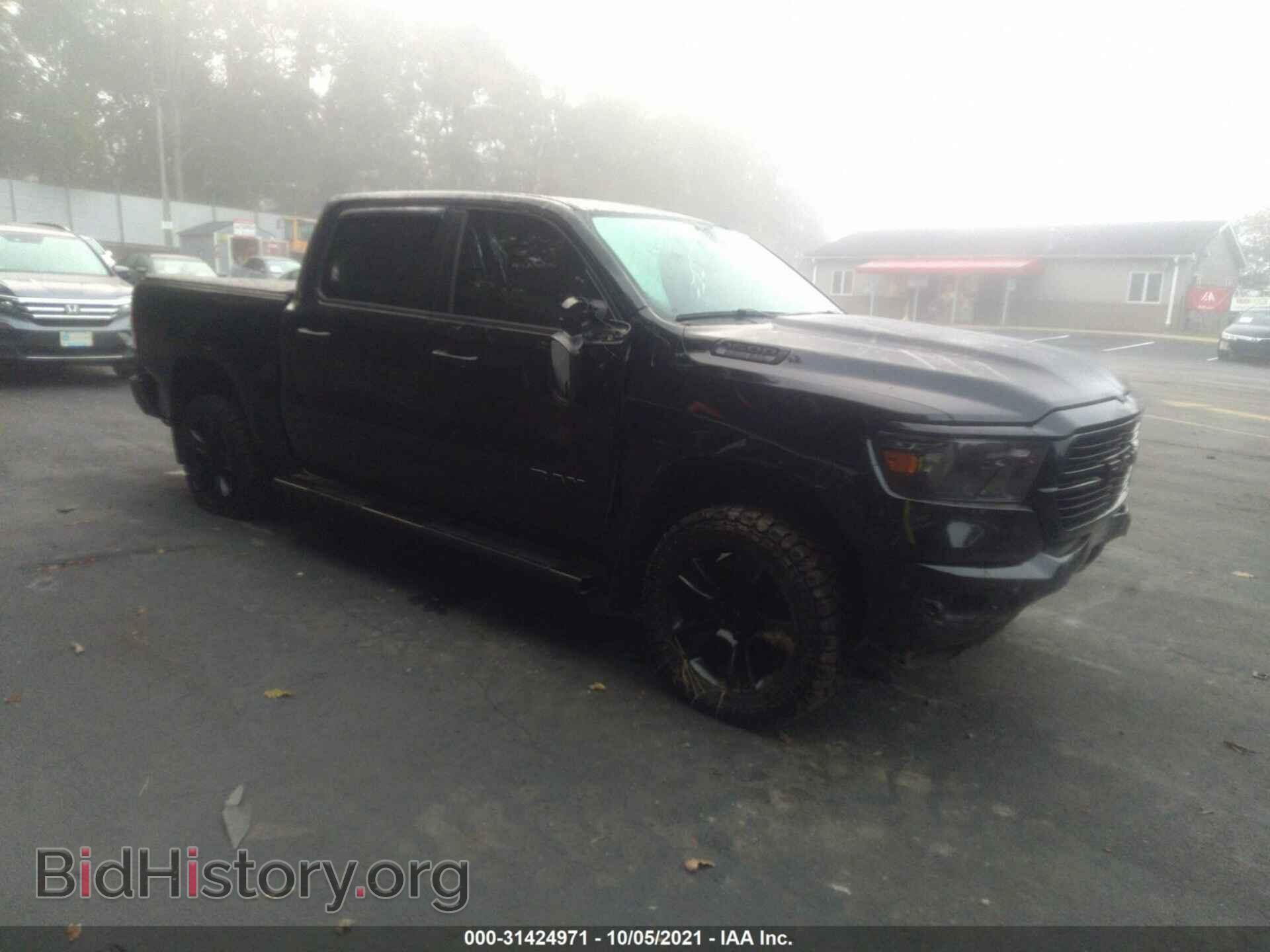 Photo 1C6SRFFT6LN134870 - RAM 1500 2020