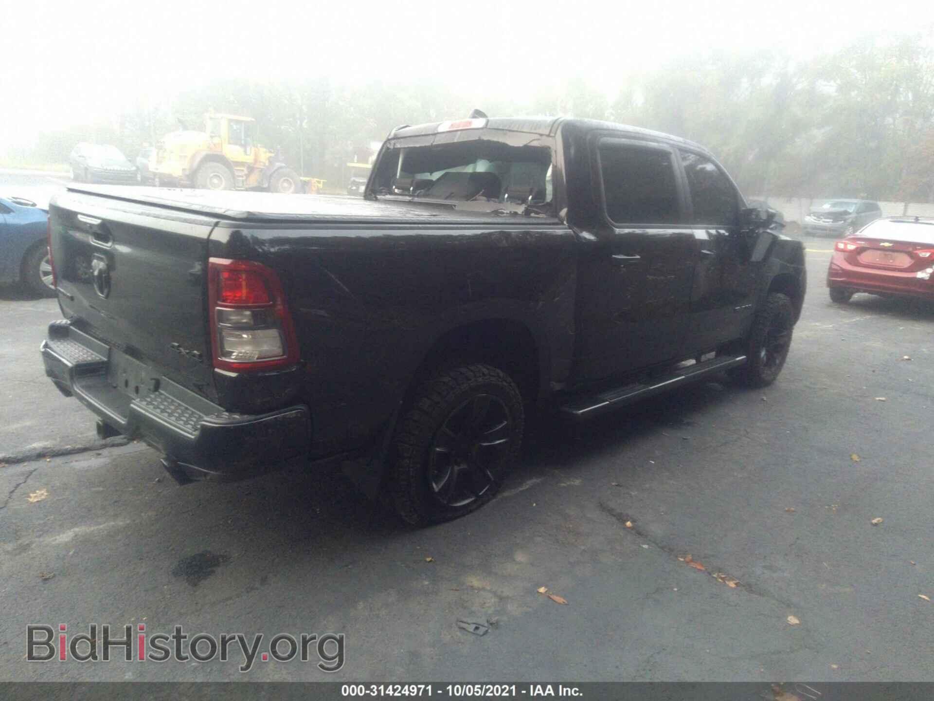 2020 RAM 1500 - VIN: 1C6SRFFT6LN134870 - Фото 4