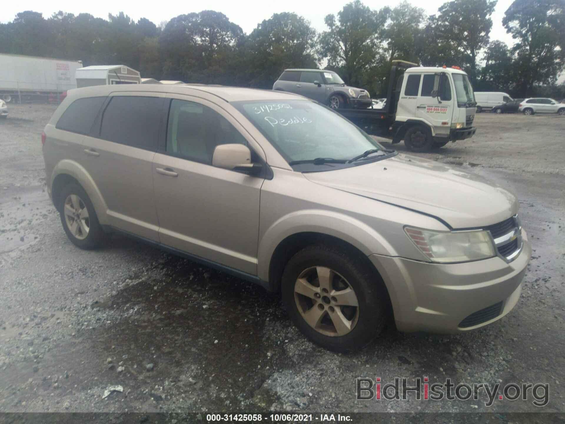 Photo 3D4GG57V19T172730 - DODGE JOURNEY 2009