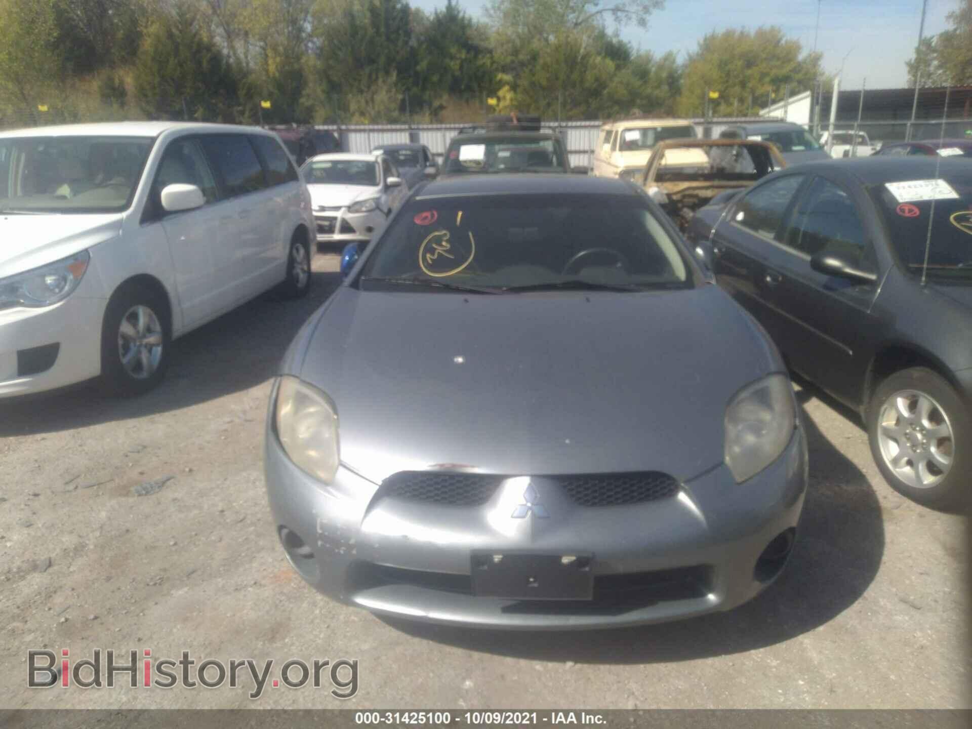2007 MITSUBISHI ECLIPSE - VIN: 4A3AK24F37E013490 - Photo 12