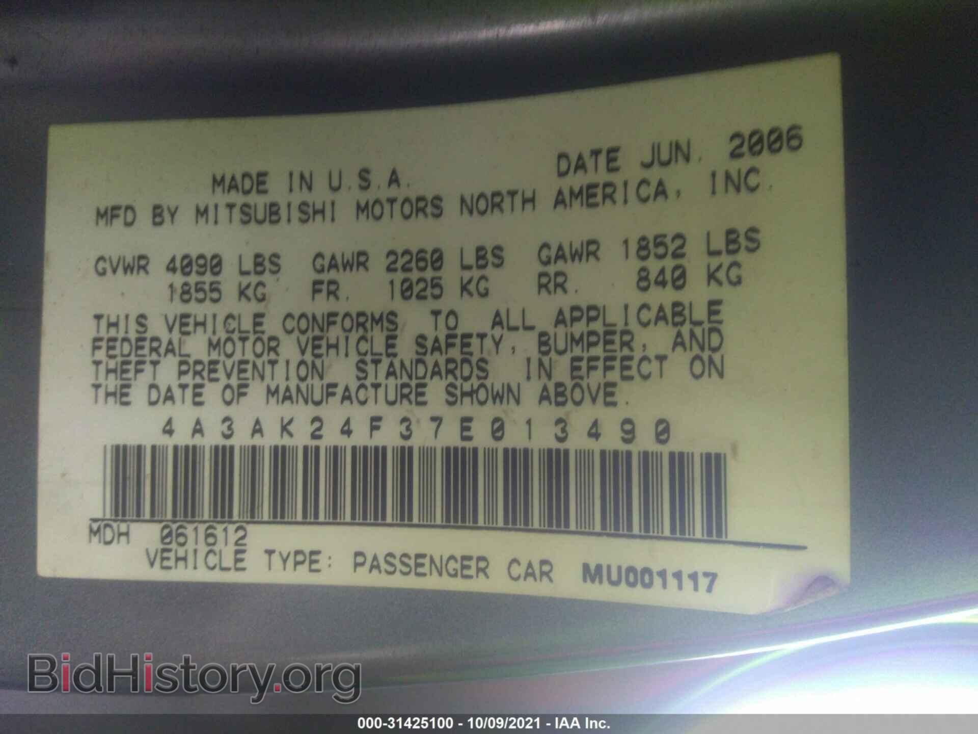 2007 MITSUBISHI ECLIPSE - VIN: 4A3AK24F37E013490 - Photo 9