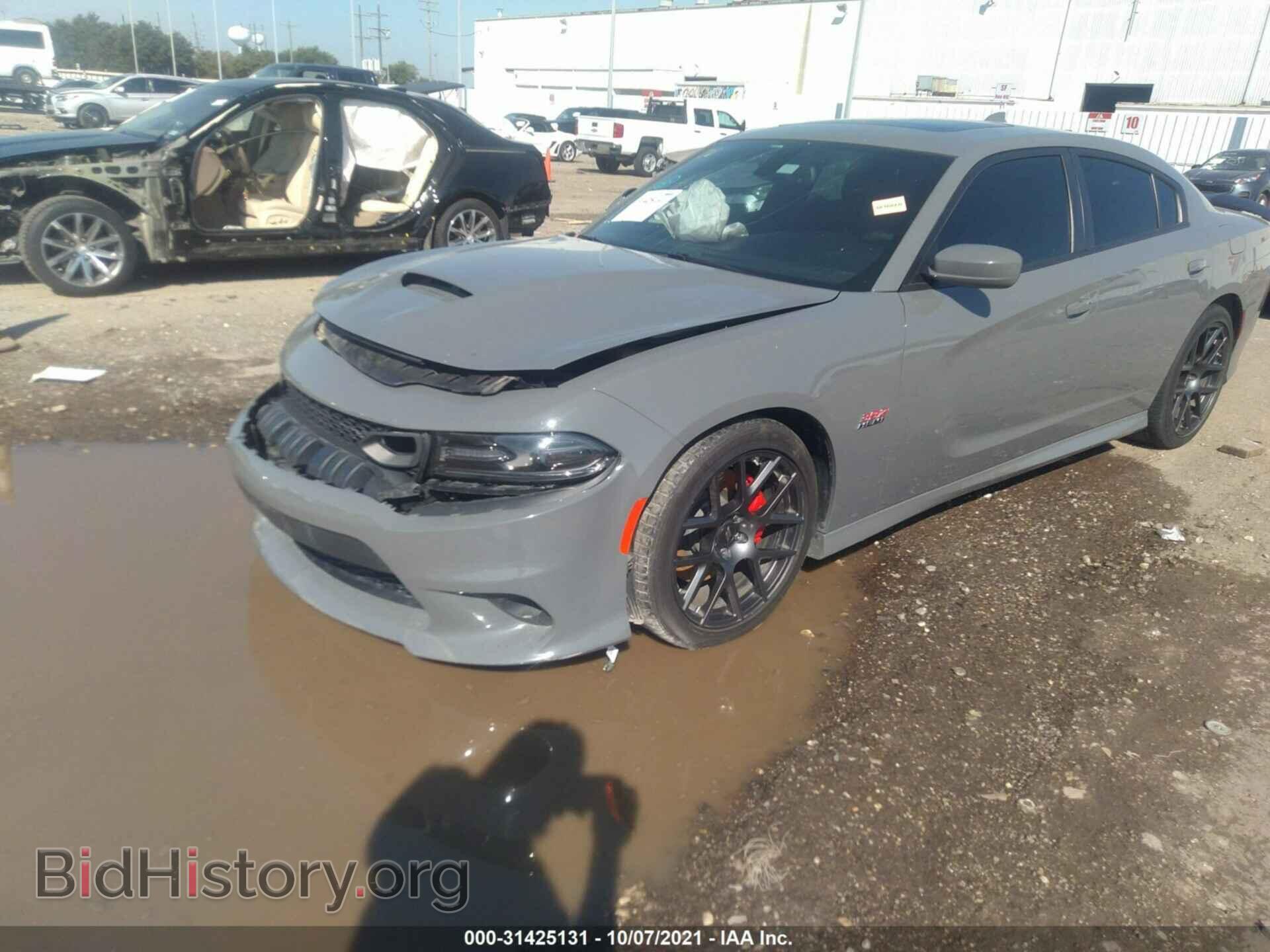 2019 DODGE CHARGER - VIN: 2C3CDXGJ9KH519043 - Фото 2