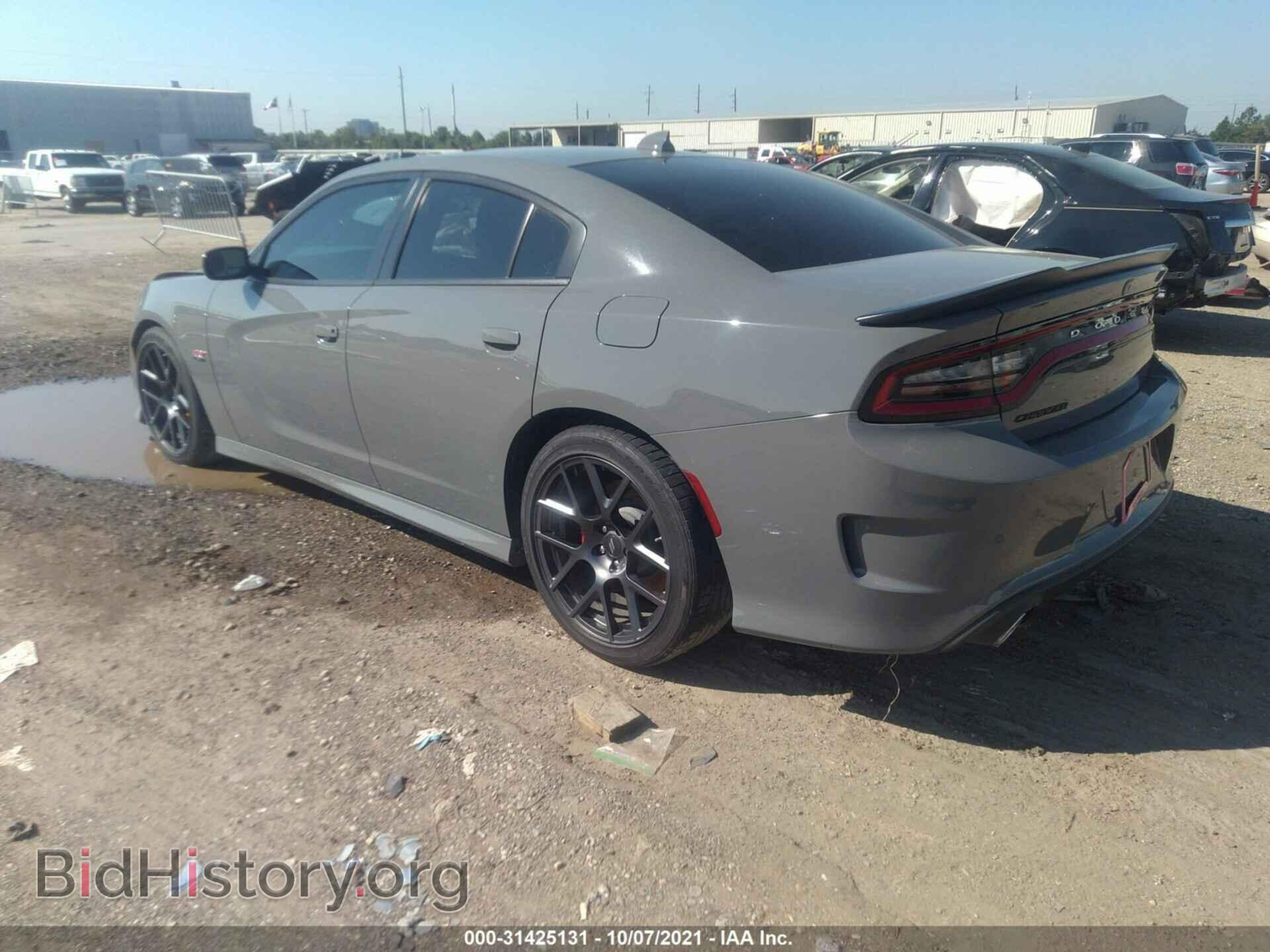 2019 DODGE CHARGER - VIN: 2C3CDXGJ9KH519043 - Фото 3