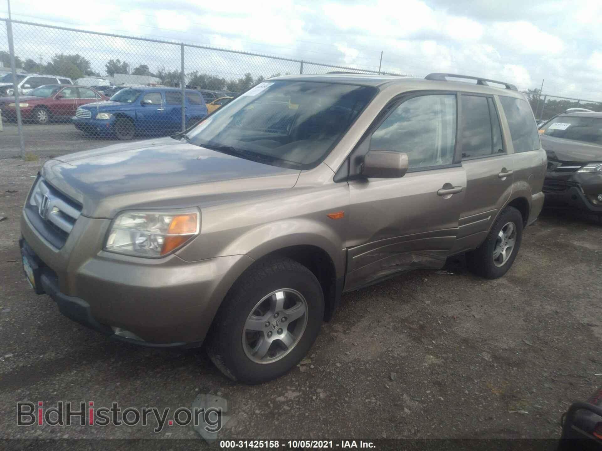 2008 HONDA PILOT - VIN: 5FNYF18738B050221 - Фото 2