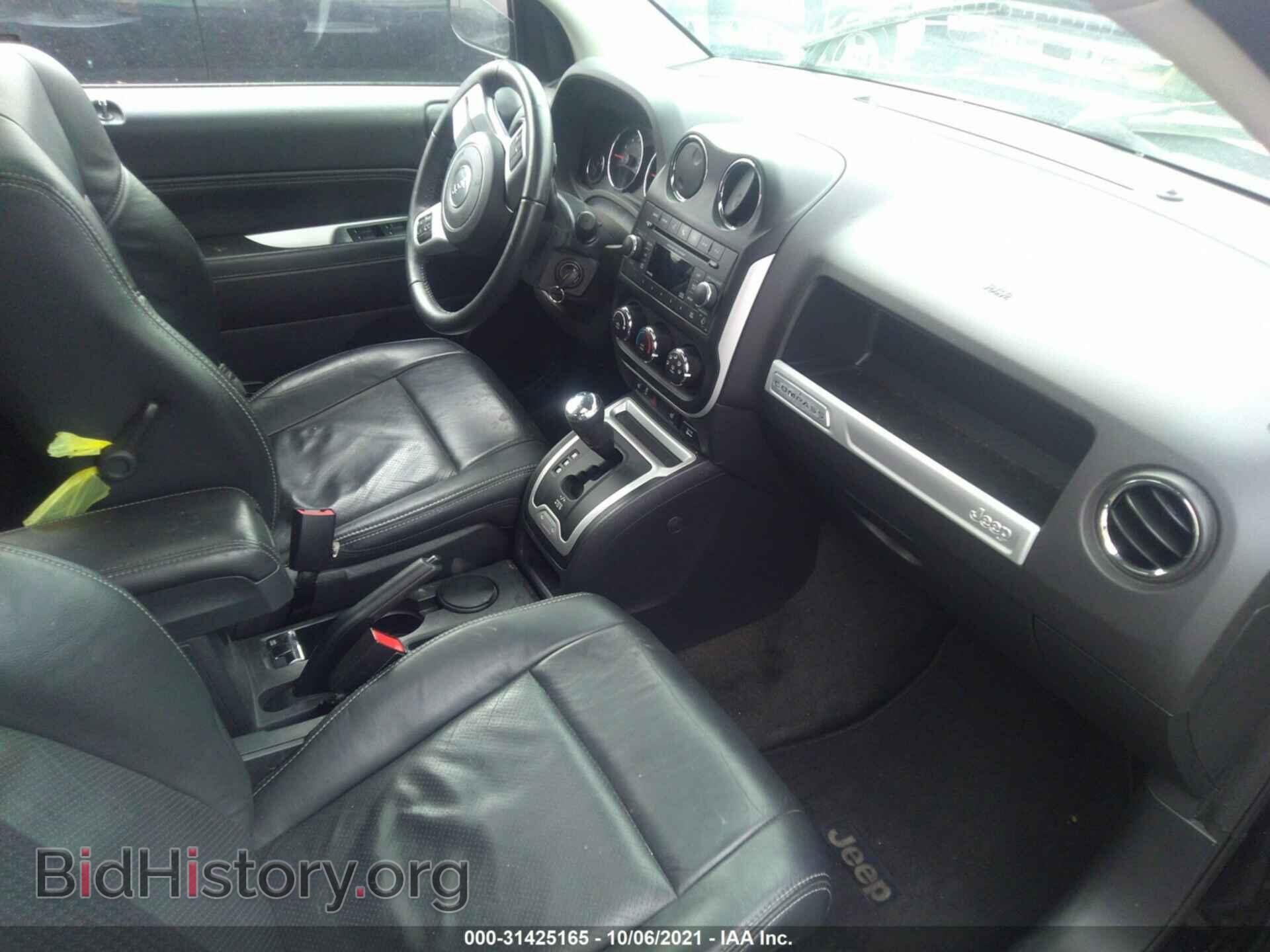 2016 JEEP COMPASS - VIN: 1C4NJDEB2GD733674 - Фото 5