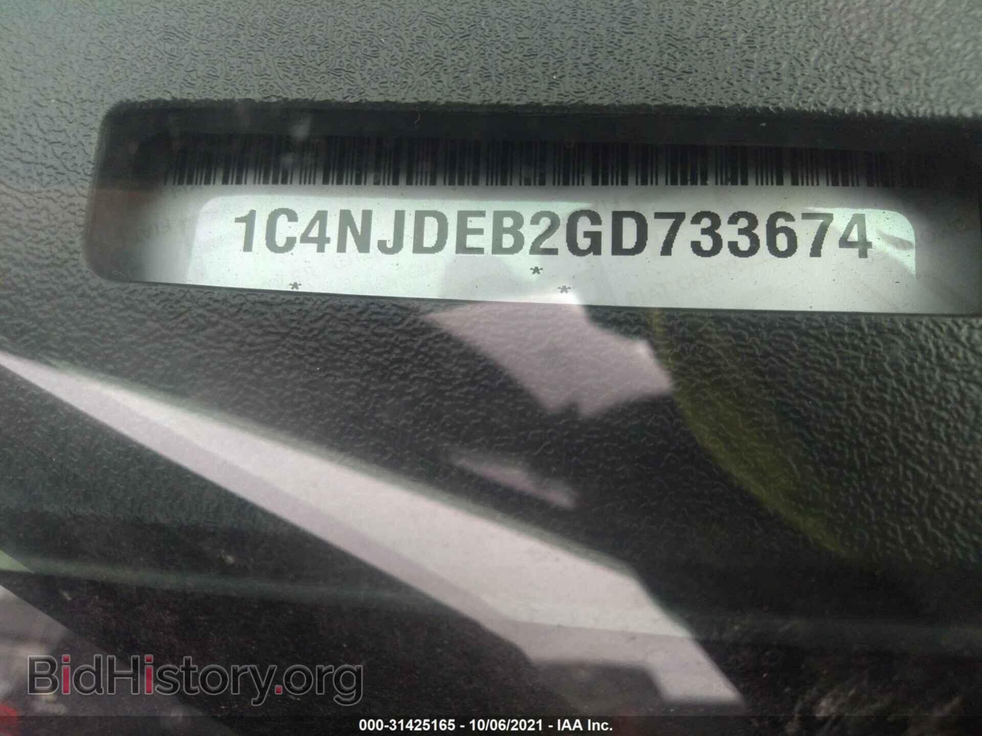 2016 JEEP COMPASS - VIN: 1C4NJDEB2GD733674 - Фото 9
