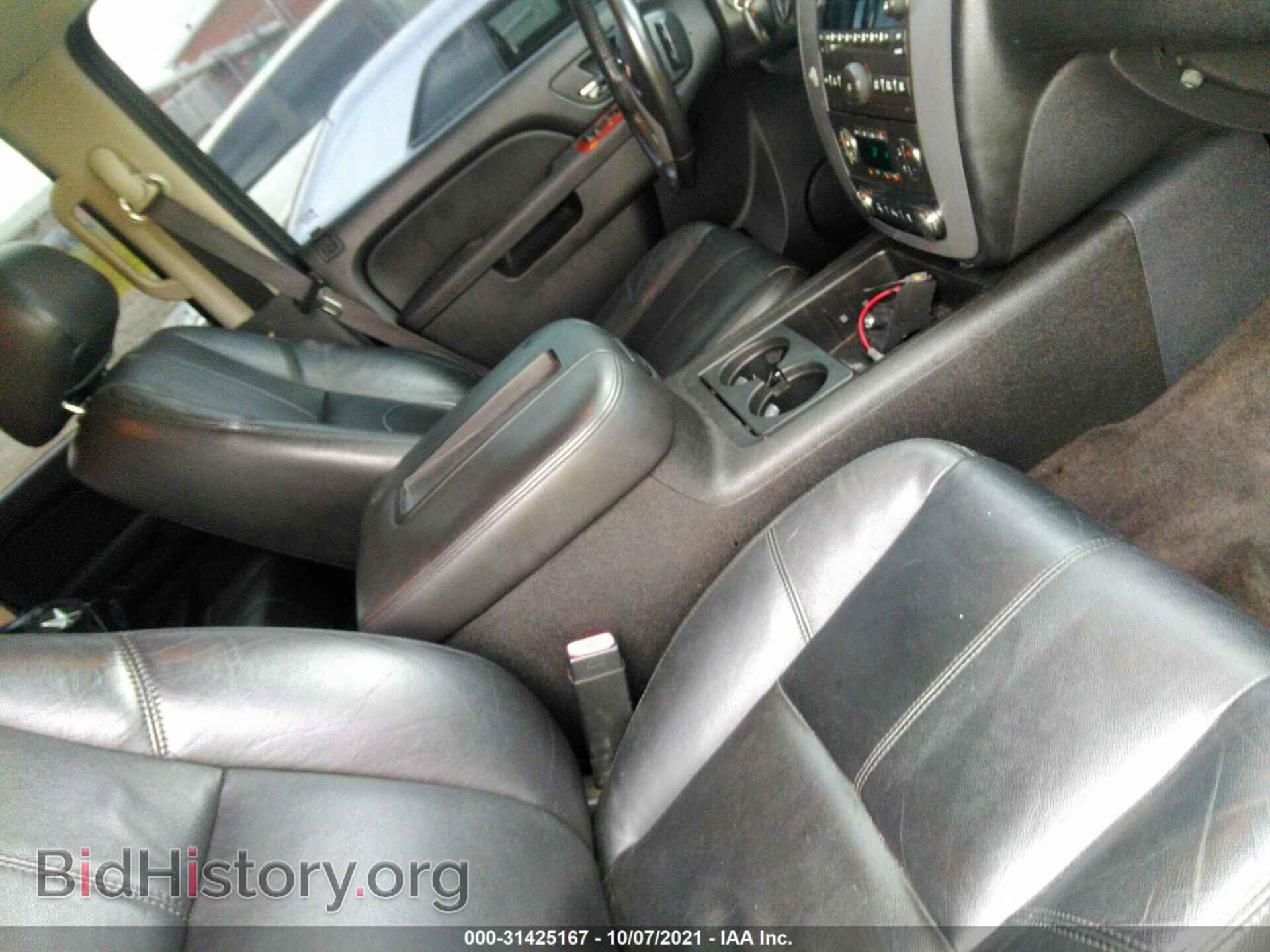 2013 GMC SIERRA 1500 - VIN: 3GTP2WE71DG102586 - Фото 5