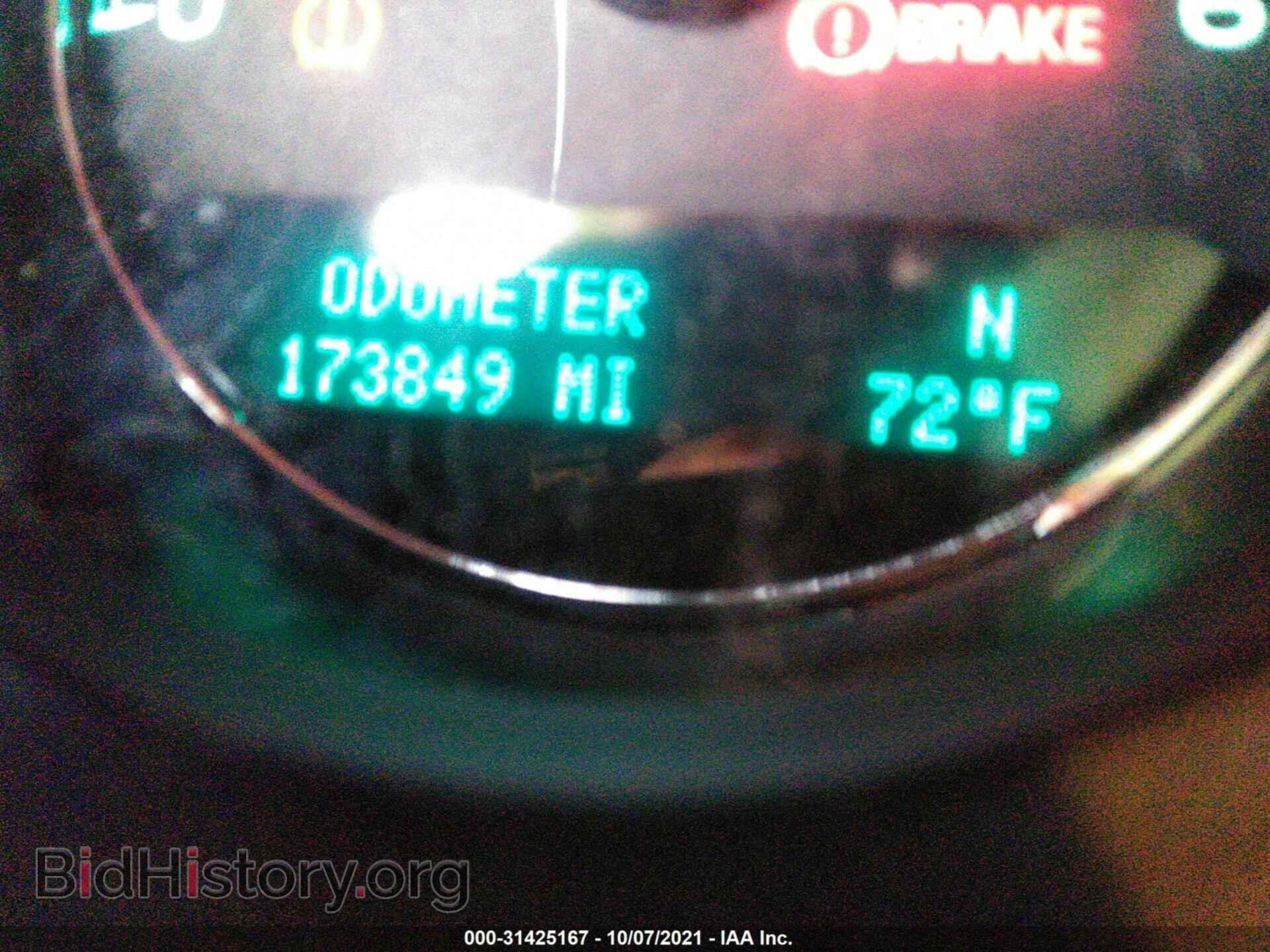 2013 GMC SIERRA 1500 - VIN: 3GTP2WE71DG102586 - Фото 7