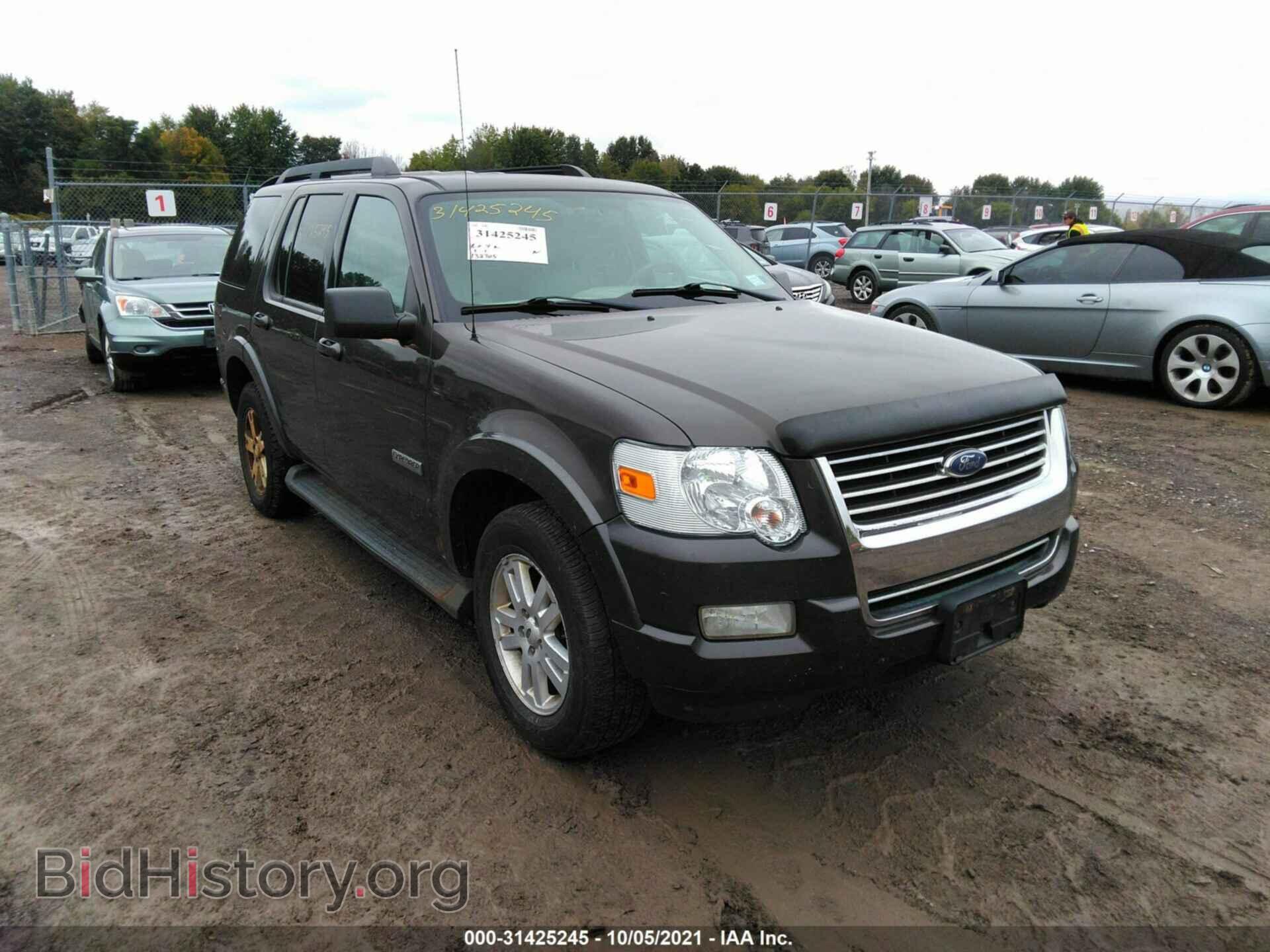 Photo 1FMEU73E17UB26537 - FORD EXPLORER 2007