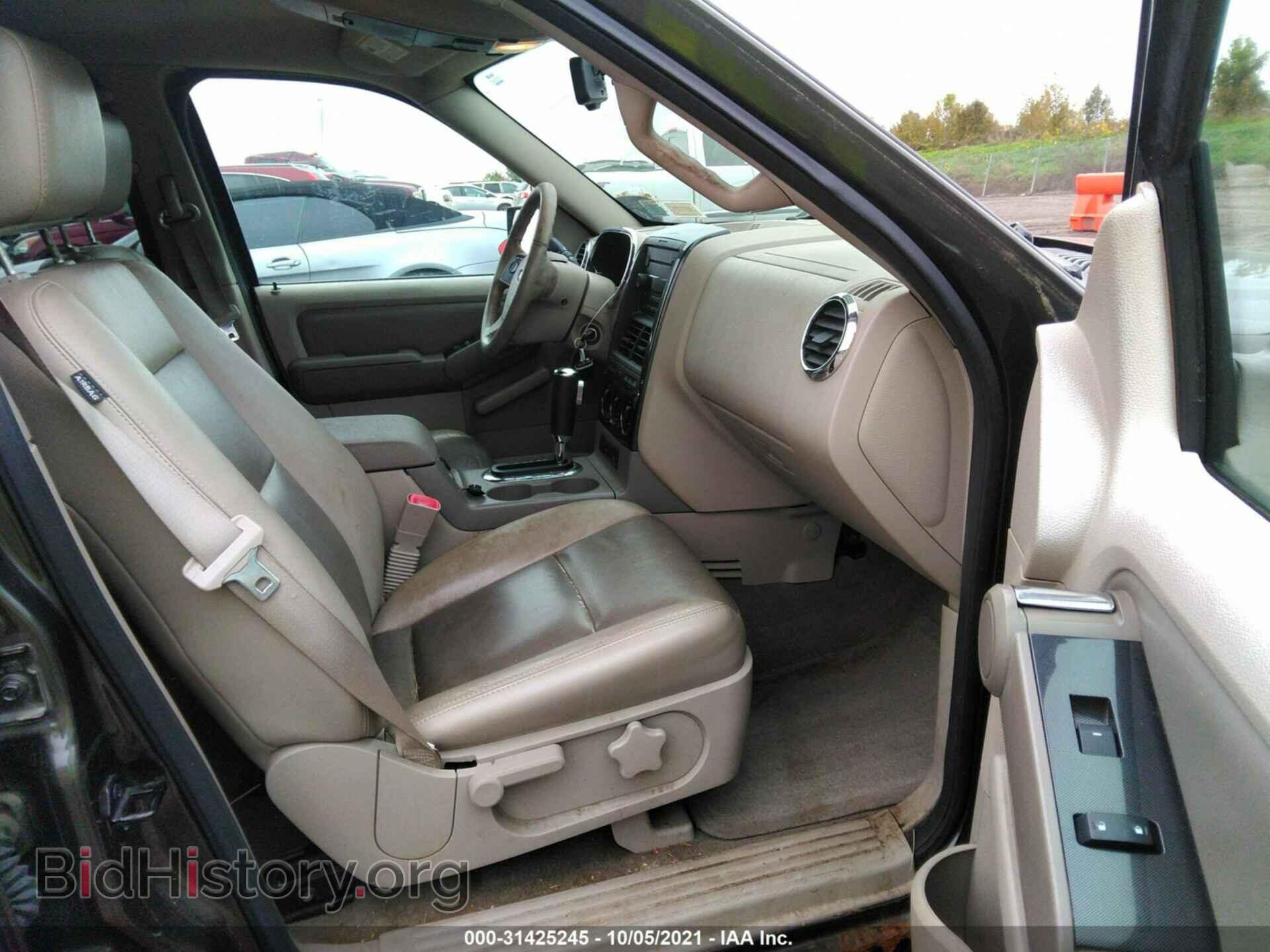 2007 FORD EXPLORER - VIN: 1FMEU73E17UB26537 - Photo 5