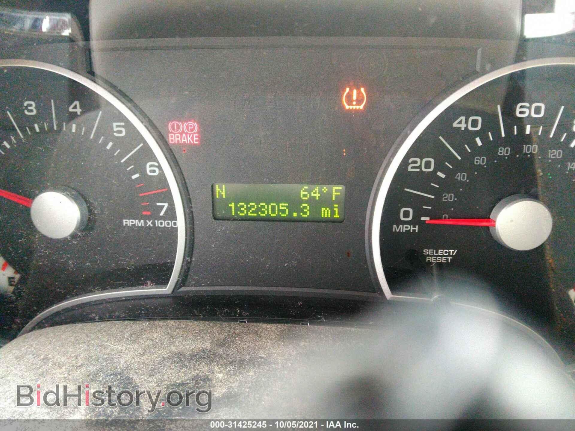 2007 FORD EXPLORER - VIN: 1FMEU73E17UB26537 - Photo 7