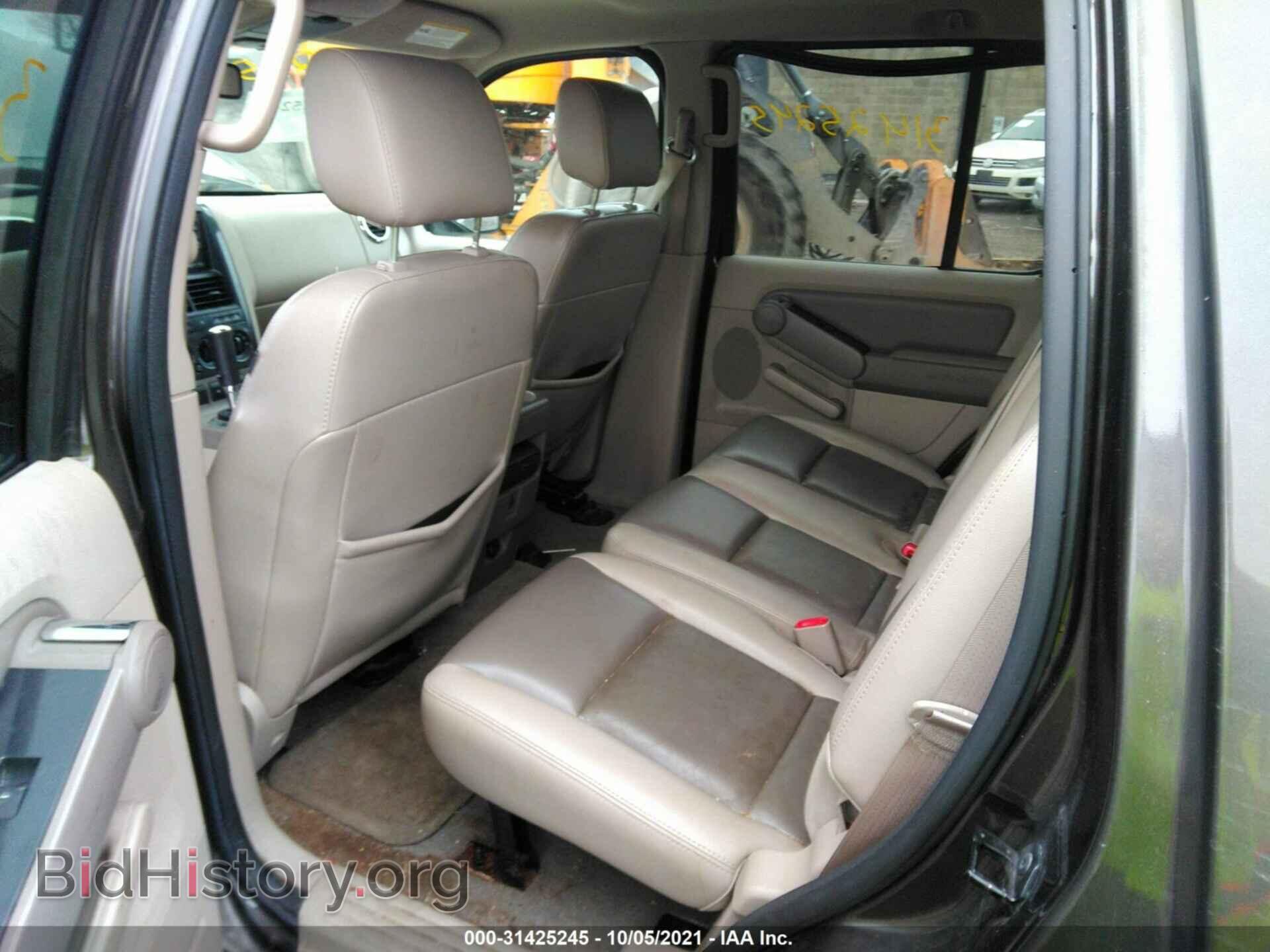 2007 FORD EXPLORER - VIN: 1FMEU73E17UB26537 - Photo 8