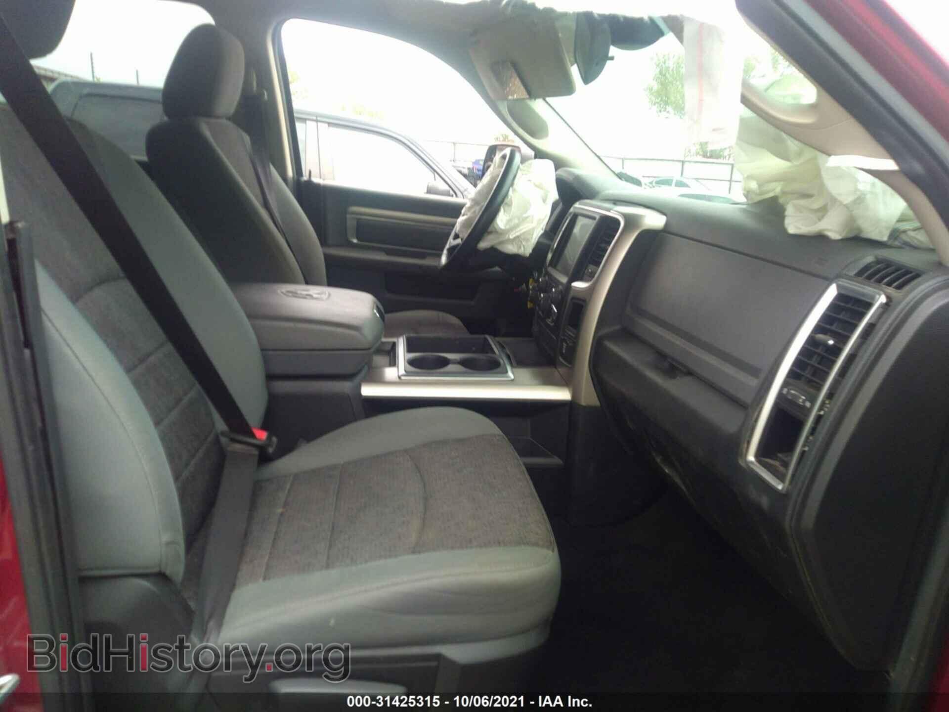 2014 RAM 1500 - VIN: 1C6RR6LT9ES190096 - Photo 5
