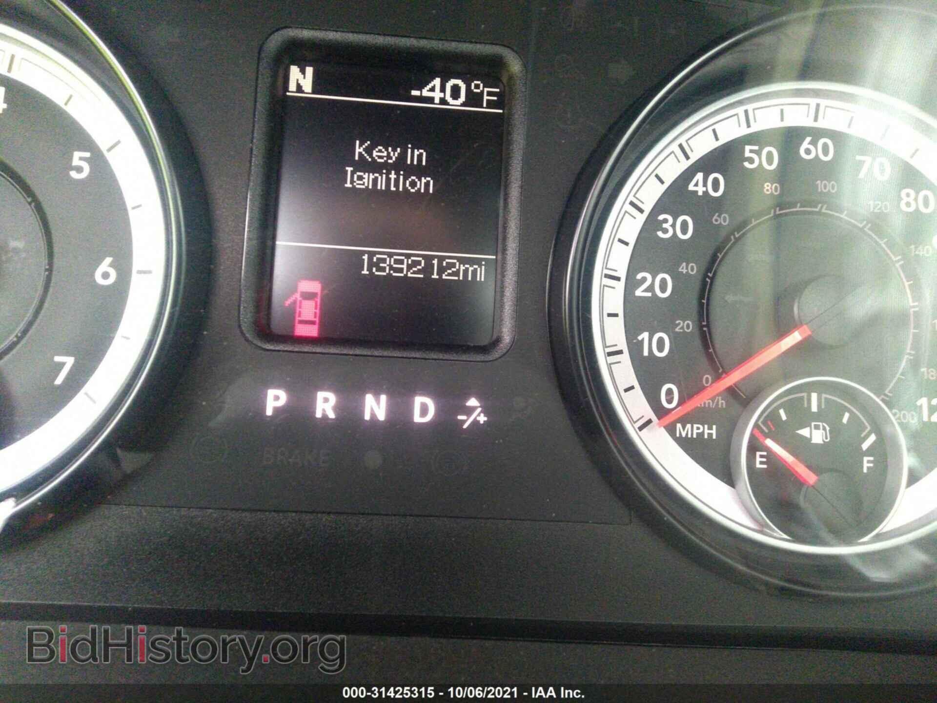 2014 RAM 1500 - VIN: 1C6RR6LT9ES190096 - Photo 7