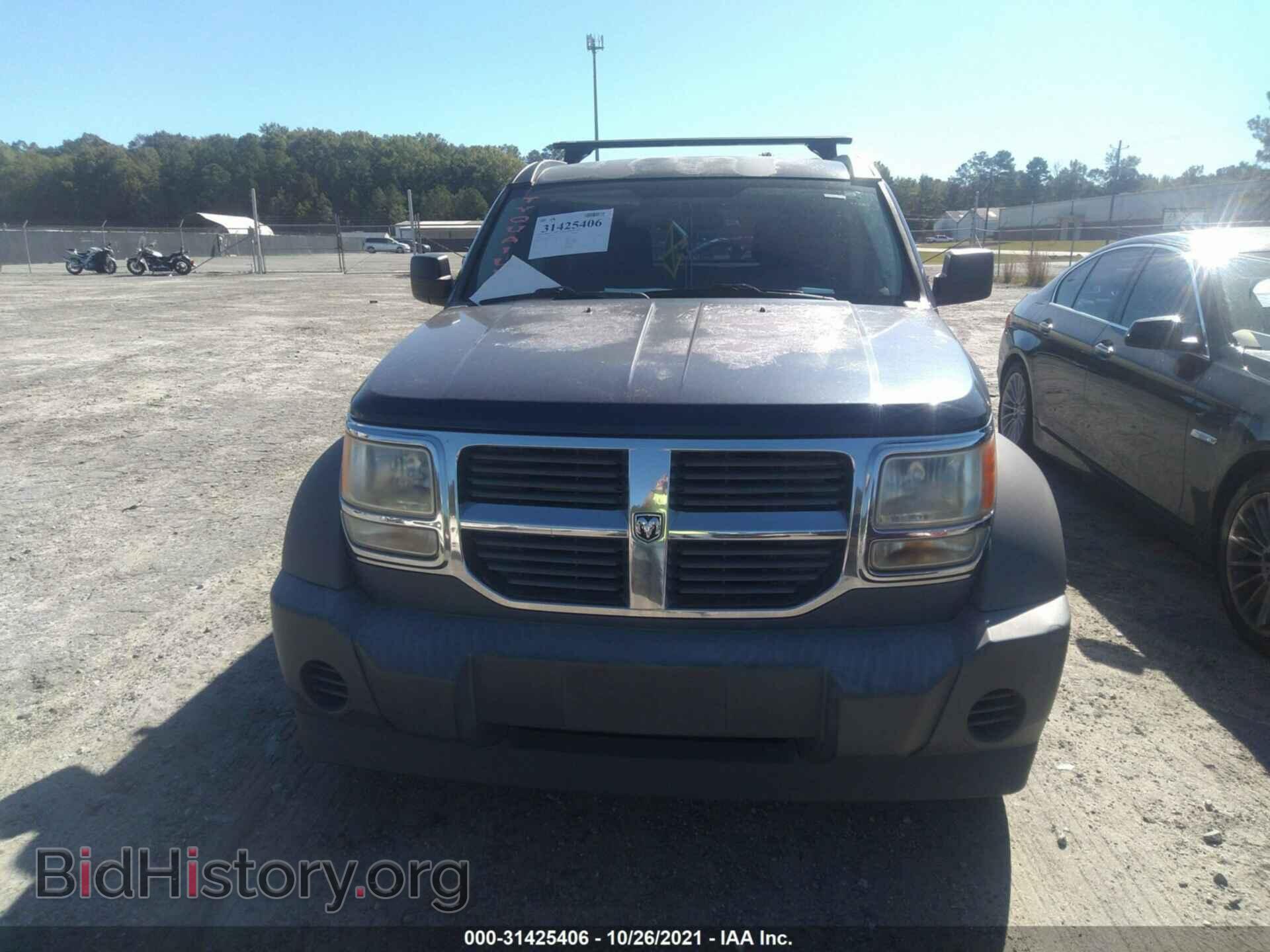 2008 DODGE NITRO - VIN: 1D8GT28K98W114080 - Фото 6