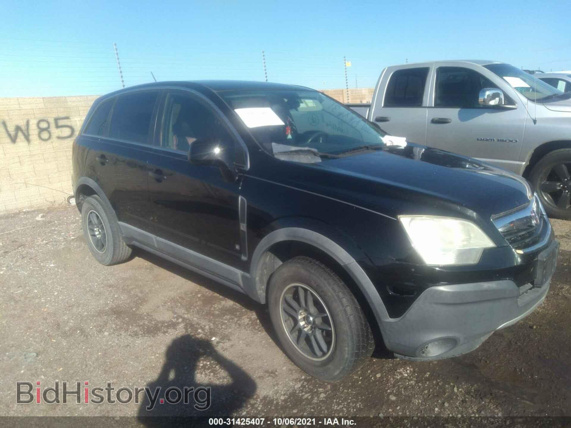 Photo 3GSCL33P49S559477 - SATURN VUE 2009
