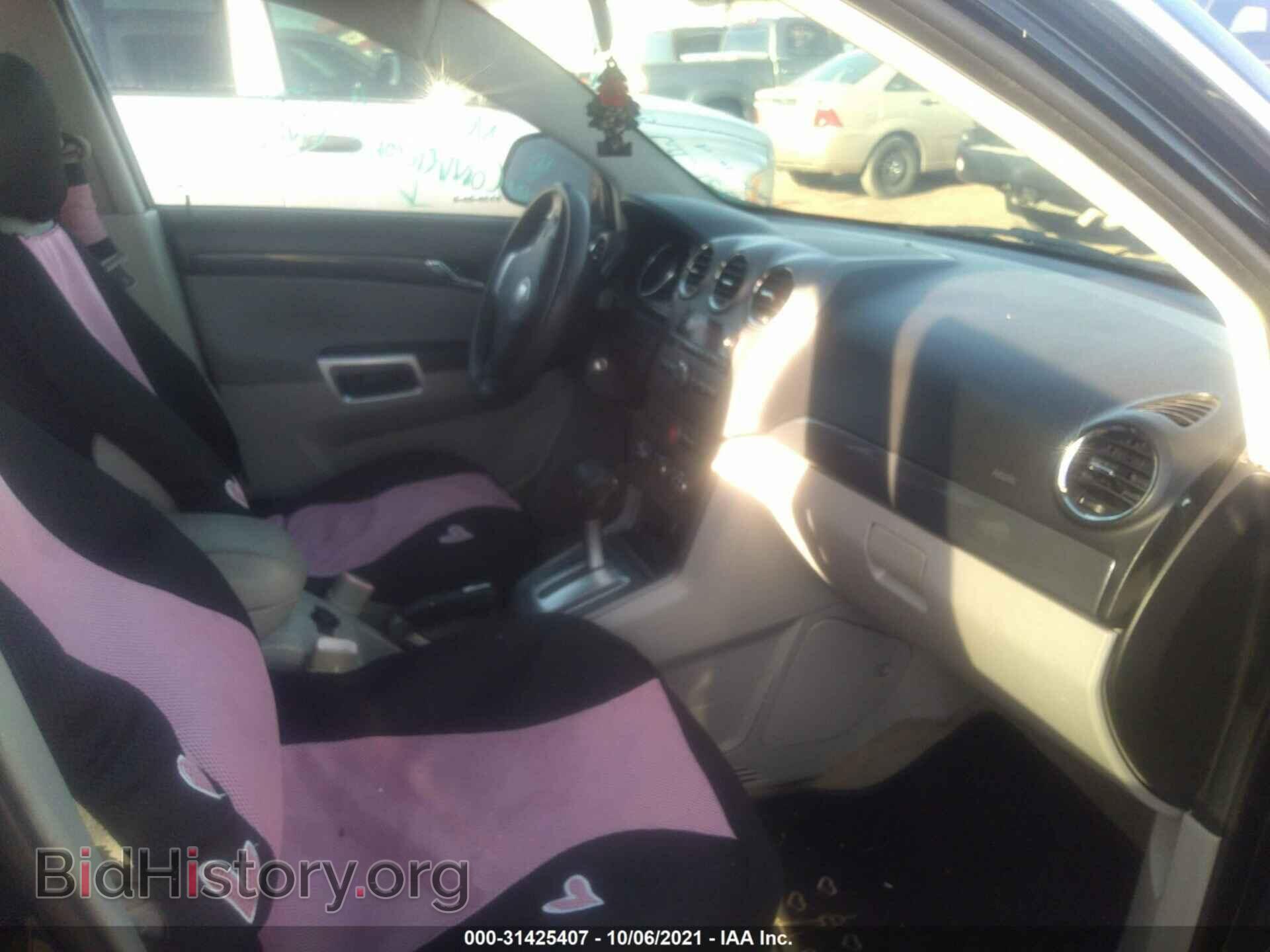 2009 SATURN VUE - VIN: 3GSCL33P49S559477 - Фото 5