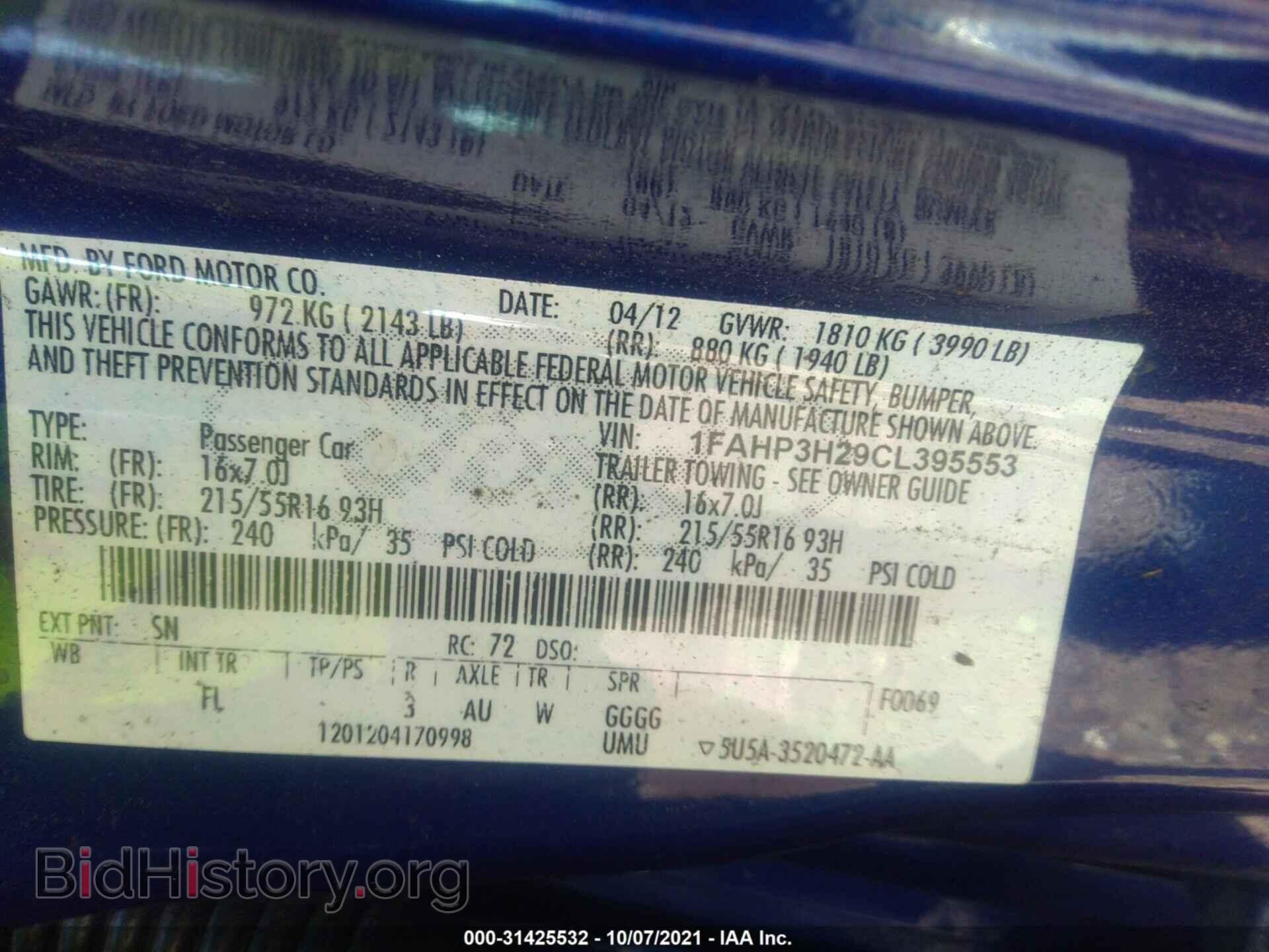 2012 FORD FOCUS - VIN: 1FAHP3H29CL395553 - Фото 9