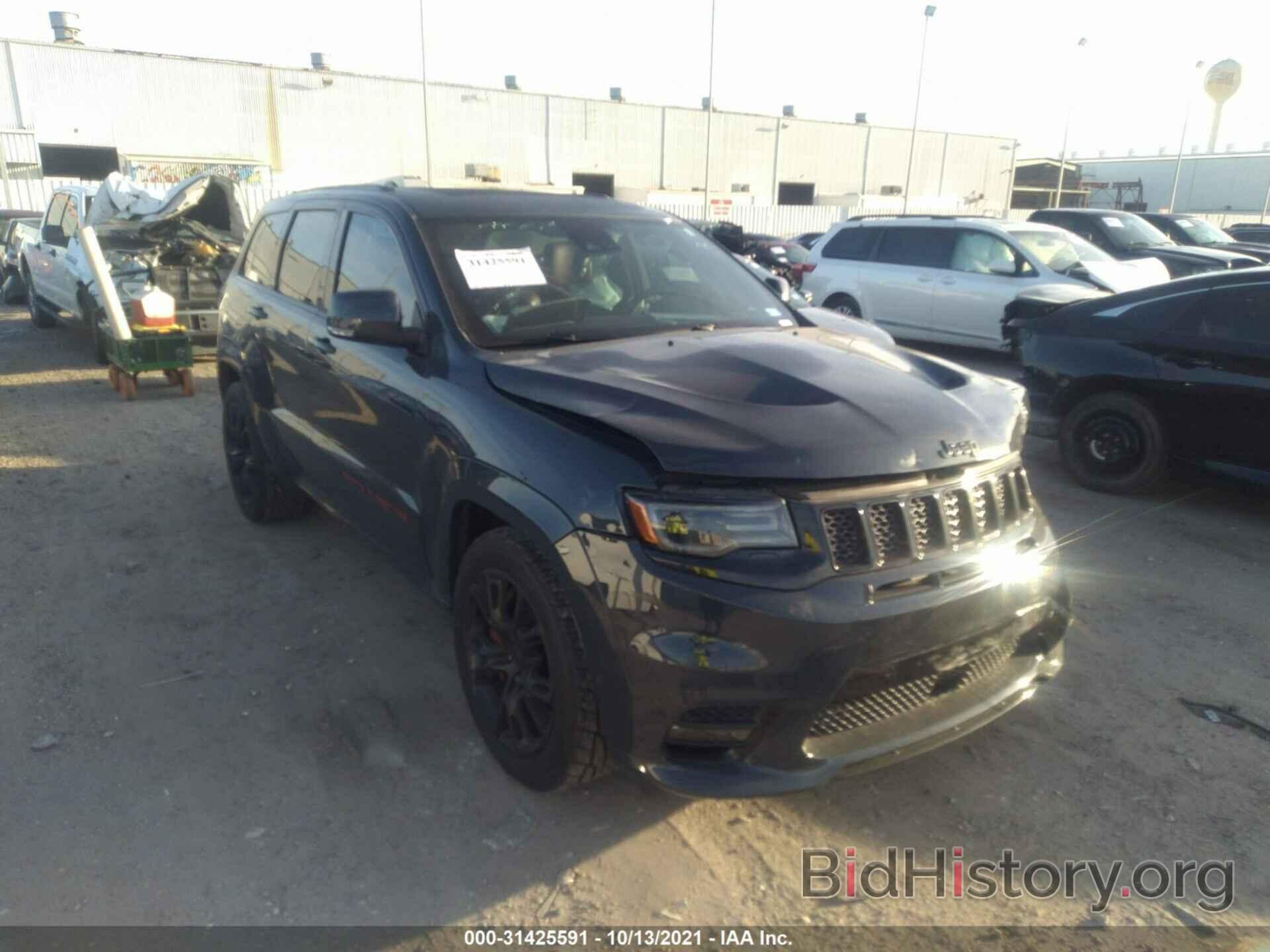 Photo 1C4RJFDJ4HC835085 - JEEP GRAND CHEROKEE 2017