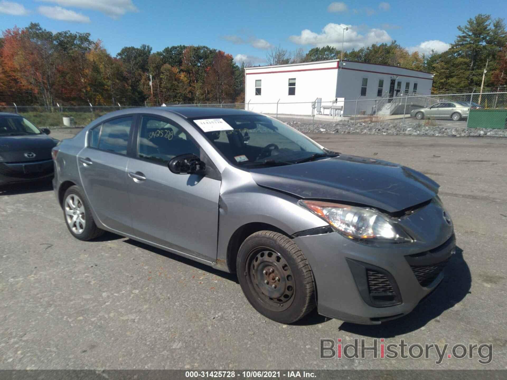 Photo JM1BL1SG9A1286023 - MAZDA MAZDA3 2010