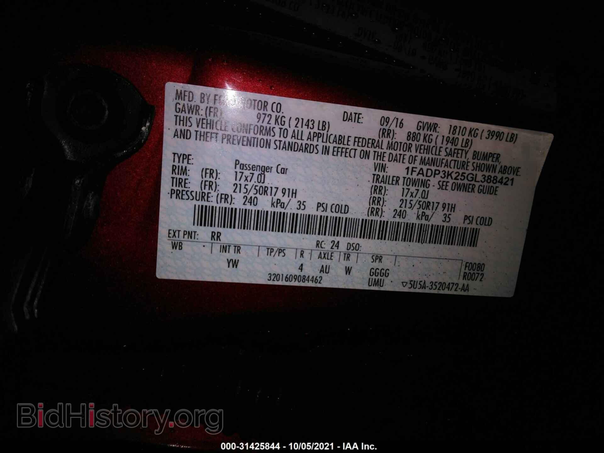 2016 FORD FOCUS - VIN: 1FADP3K25GL388421 - Фото 9