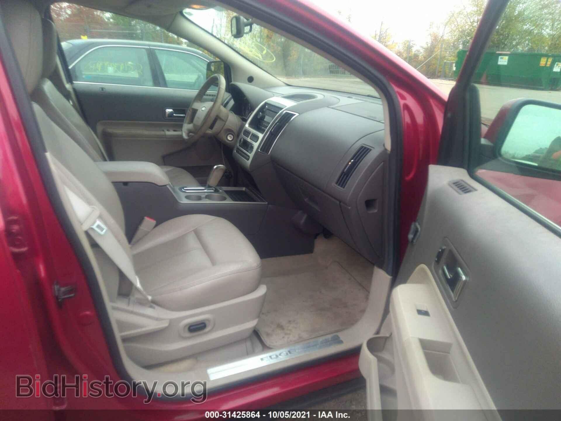 2009 FORD EDGE - VIN: 2FMDK49C09BA44622 - Фото 5
