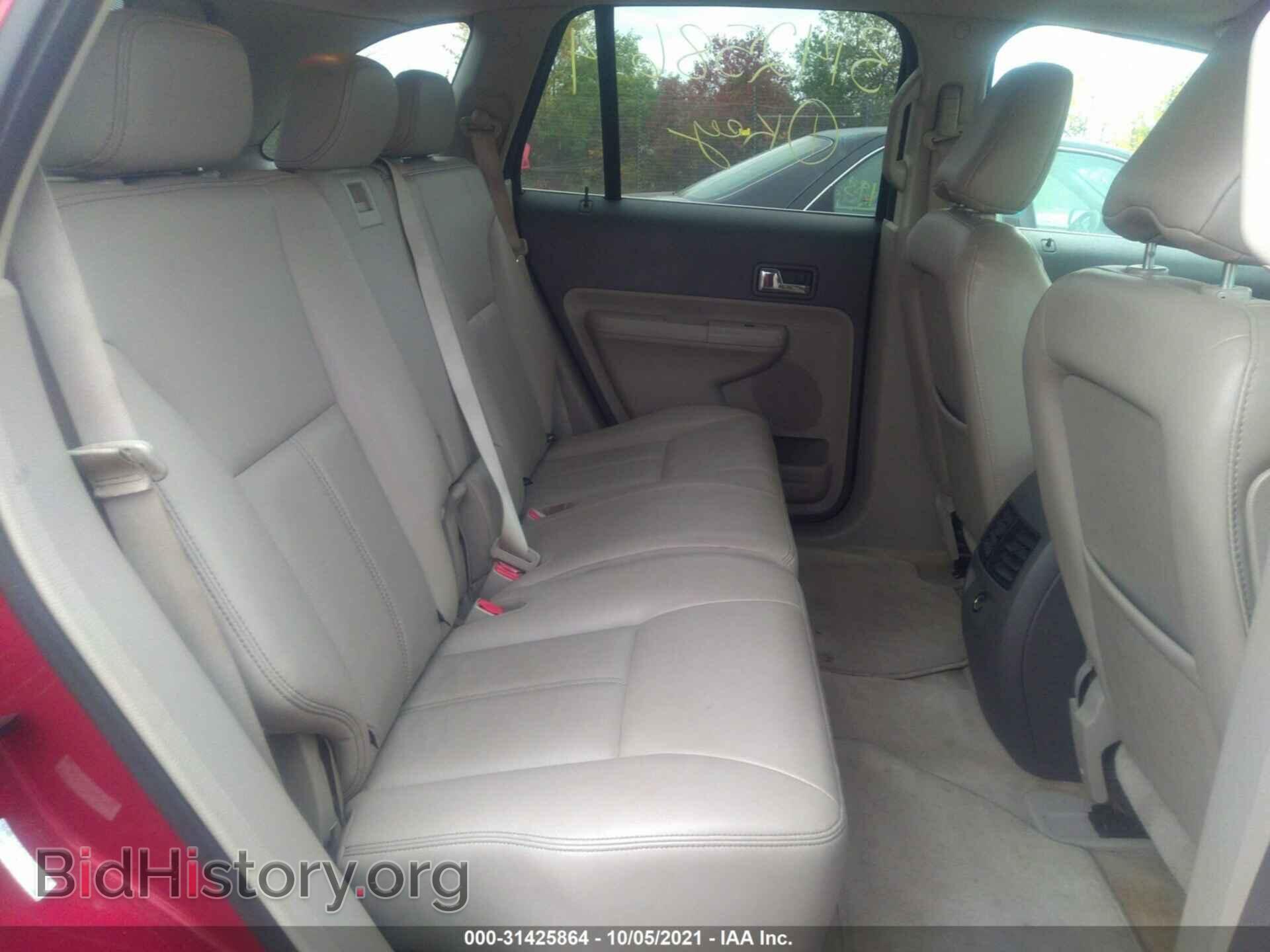 2009 FORD EDGE - VIN: 2FMDK49C09BA44622 - Фото 8