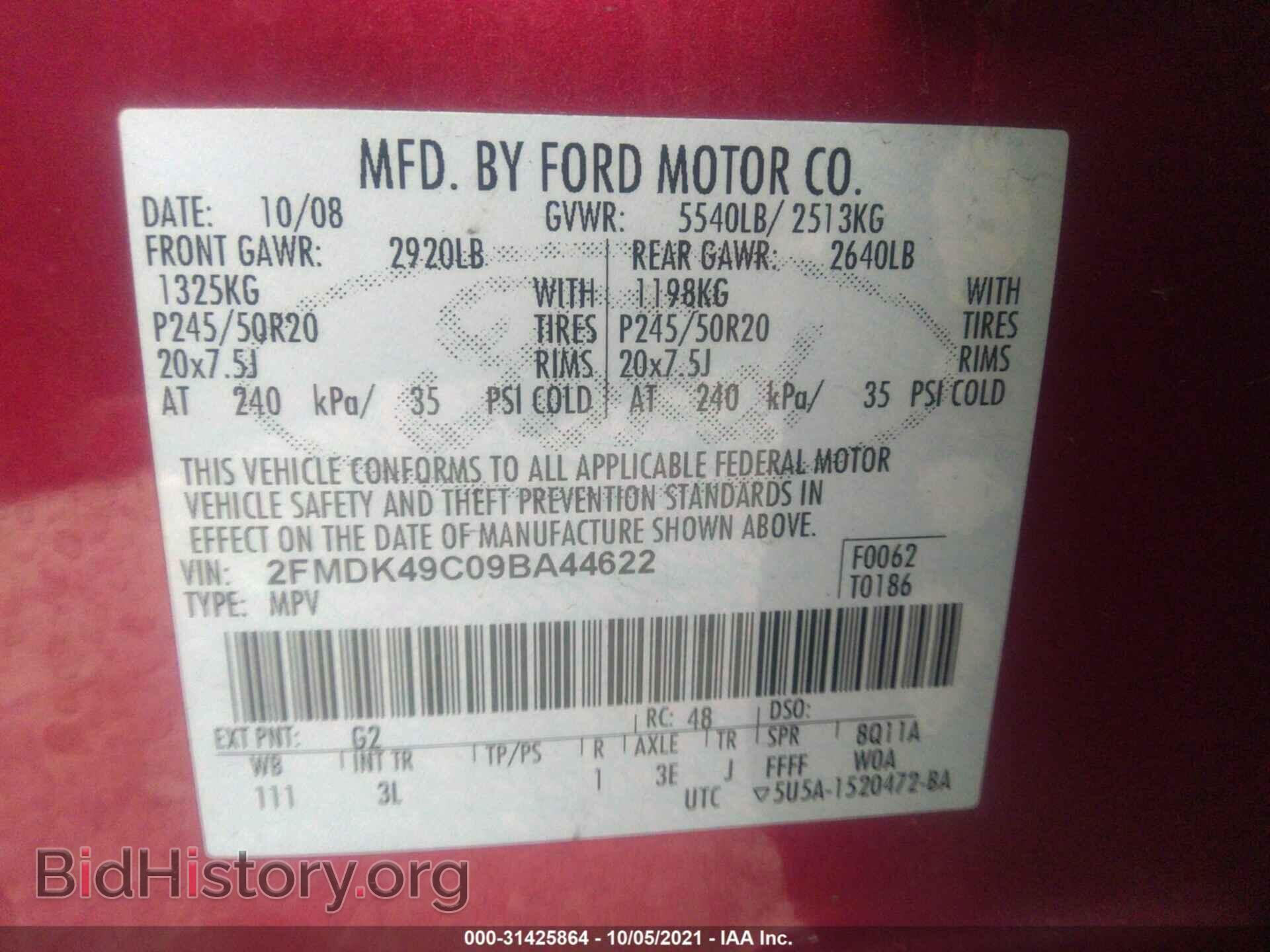 2009 FORD EDGE - VIN: 2FMDK49C09BA44622 - Фото 9