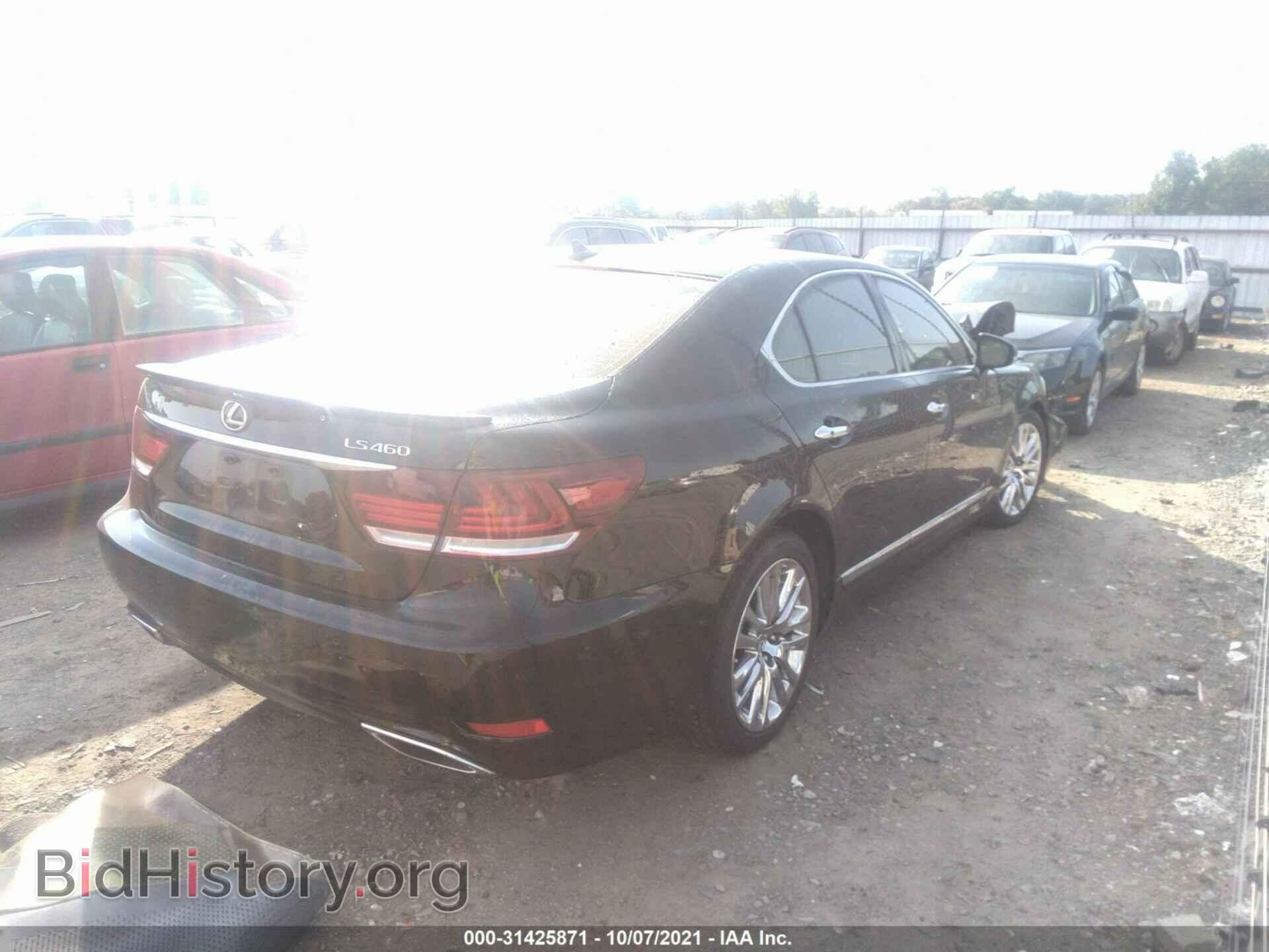 2013 LEXUS LS 460 - VIN: JTHBL5EF6D5121648 - Фото 4